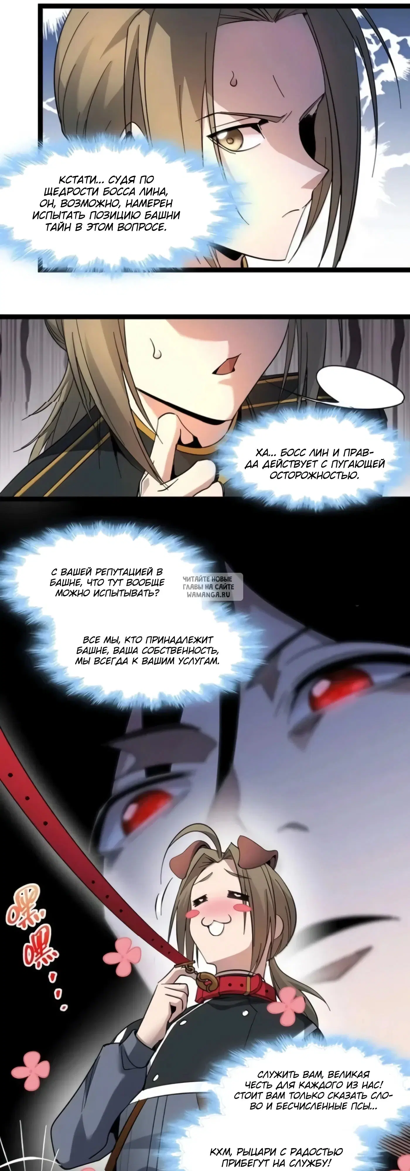 Page 18.000