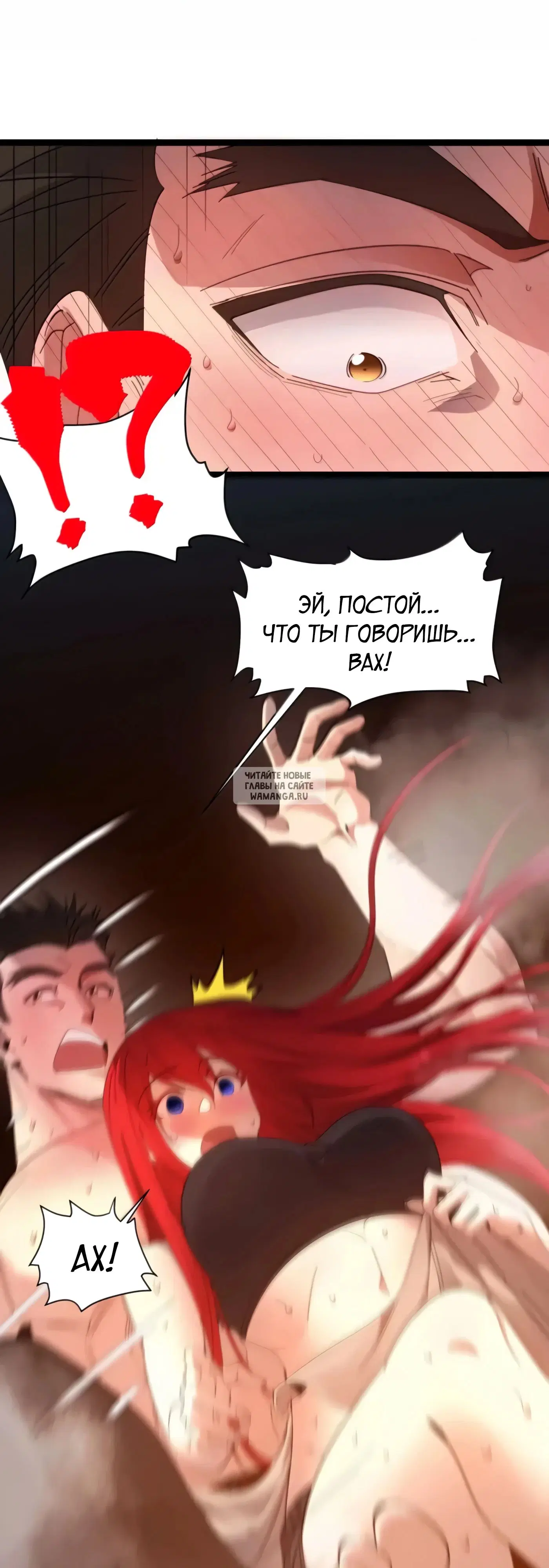 Page 18.000