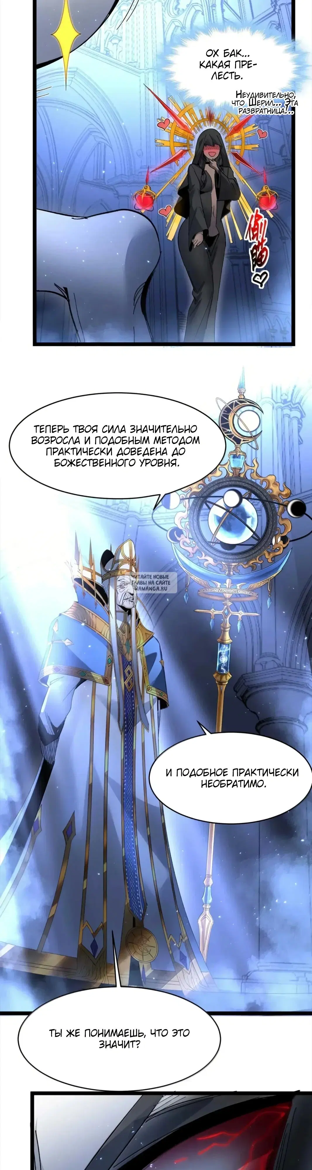 Page 18.000