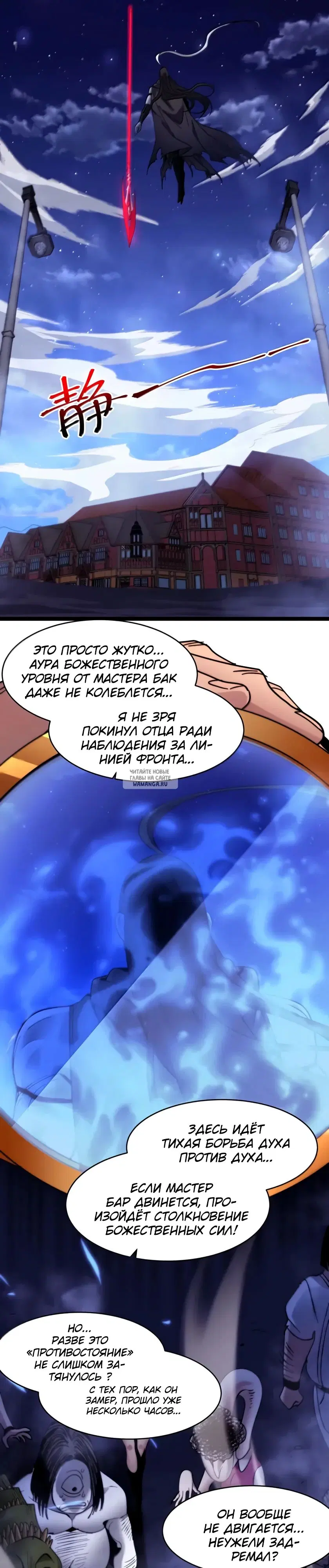 Page 18.000