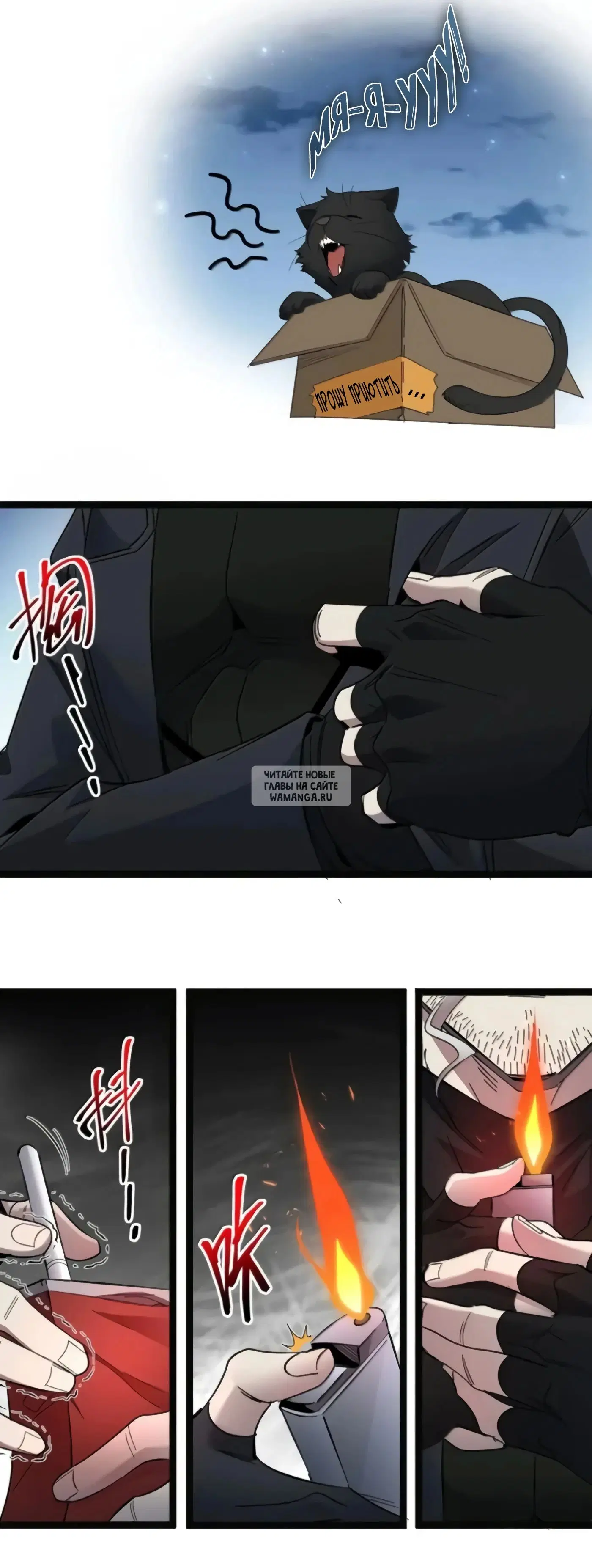 Page 18.000