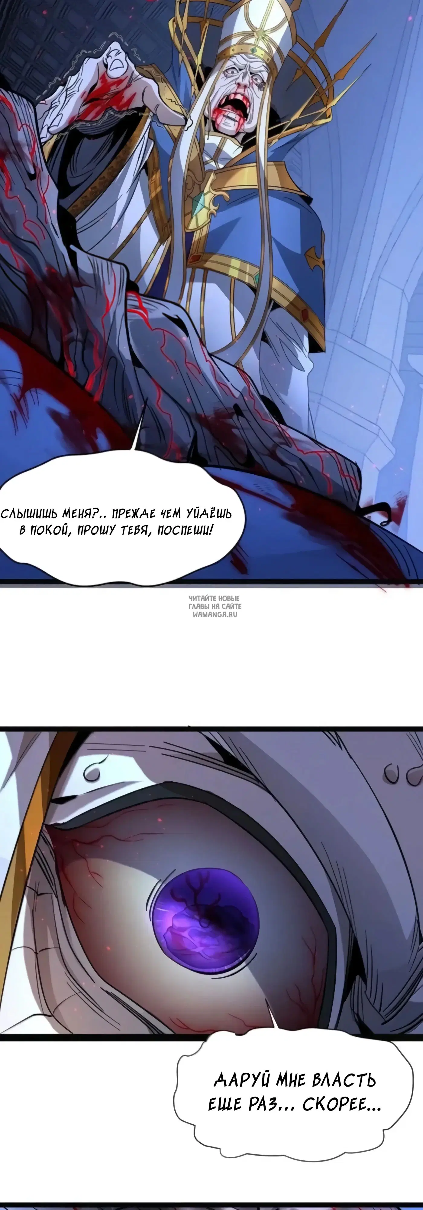 Page 18.000