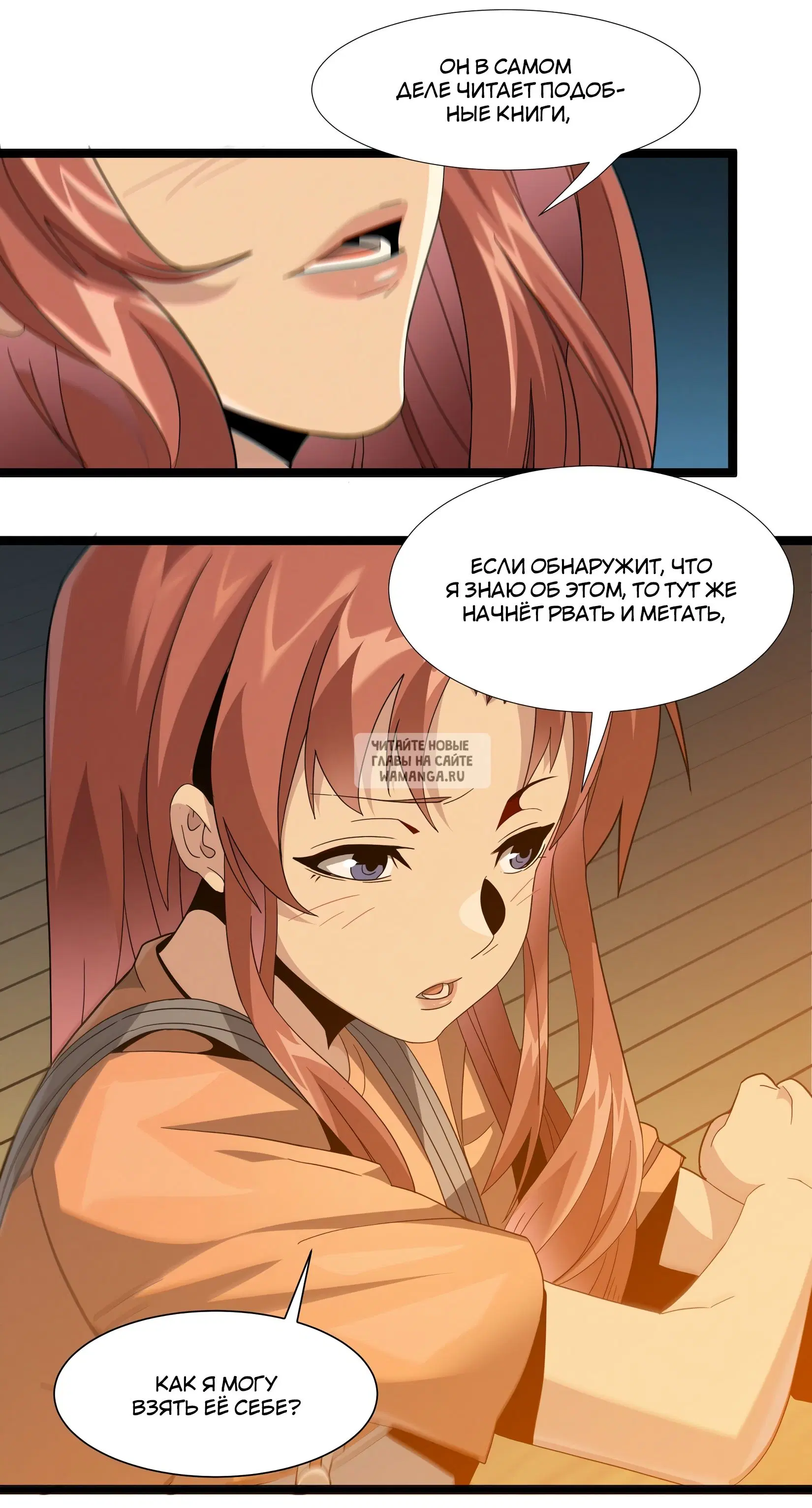 Page 19.000
