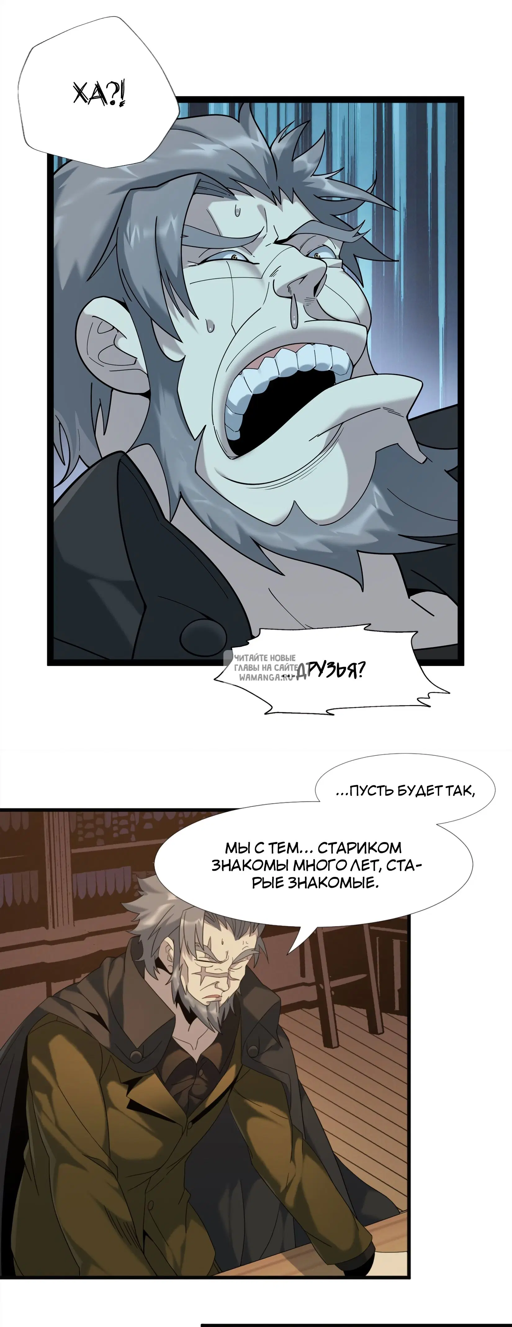Page 19.000