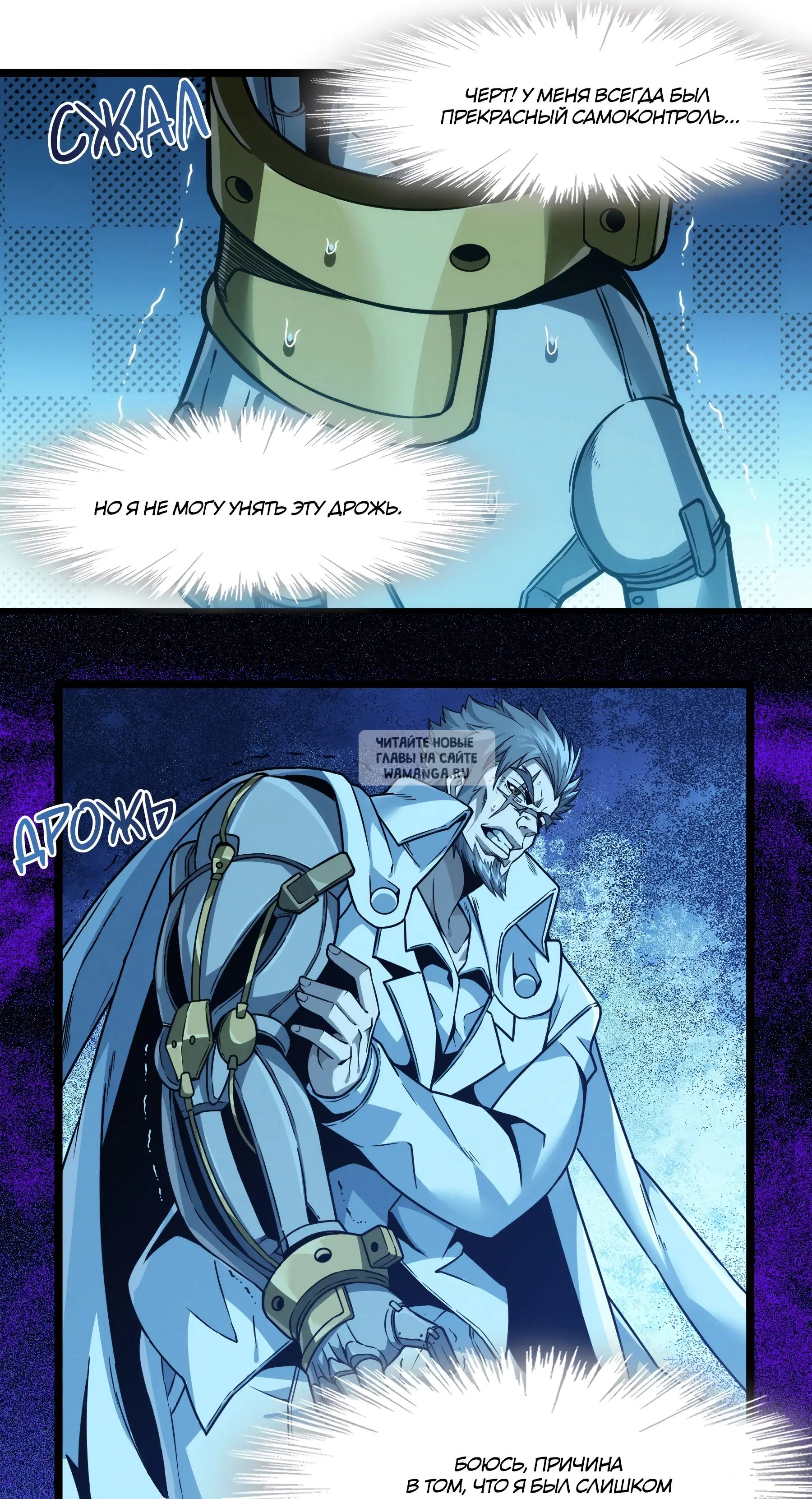 Page 19.000