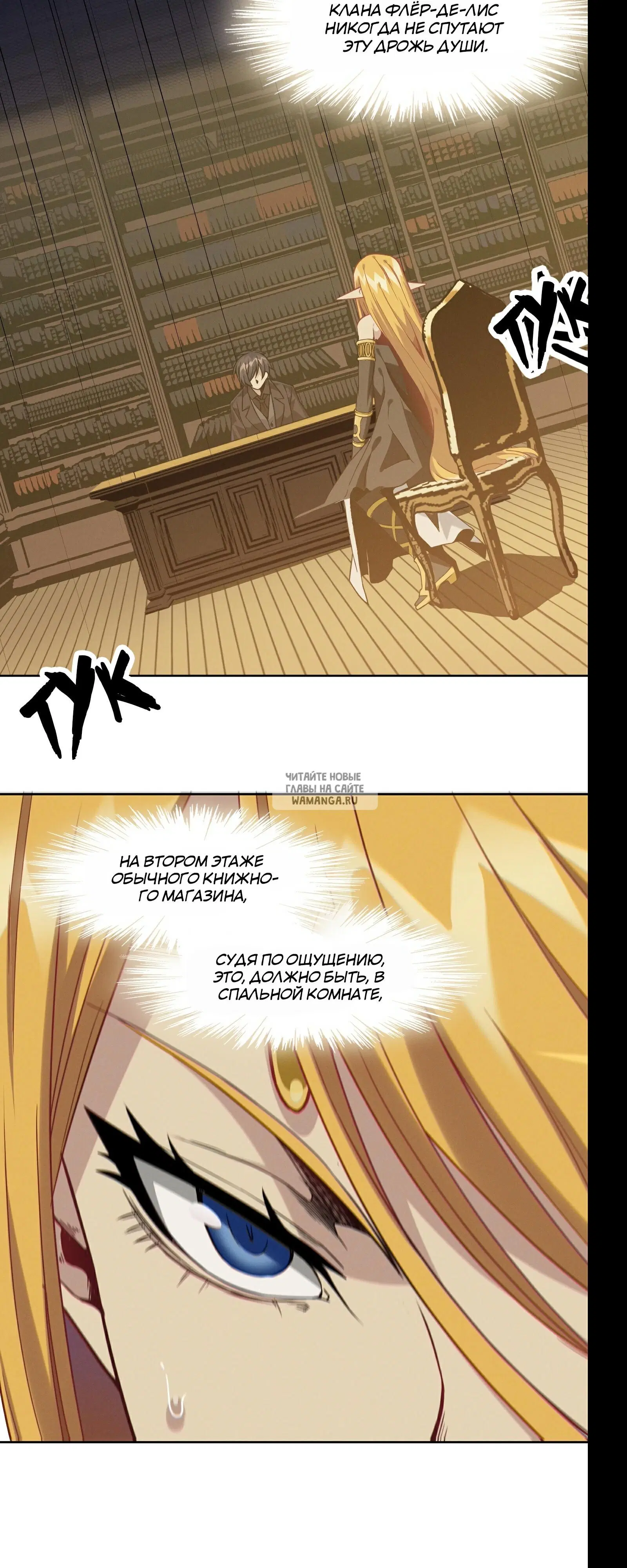 Page 19.000