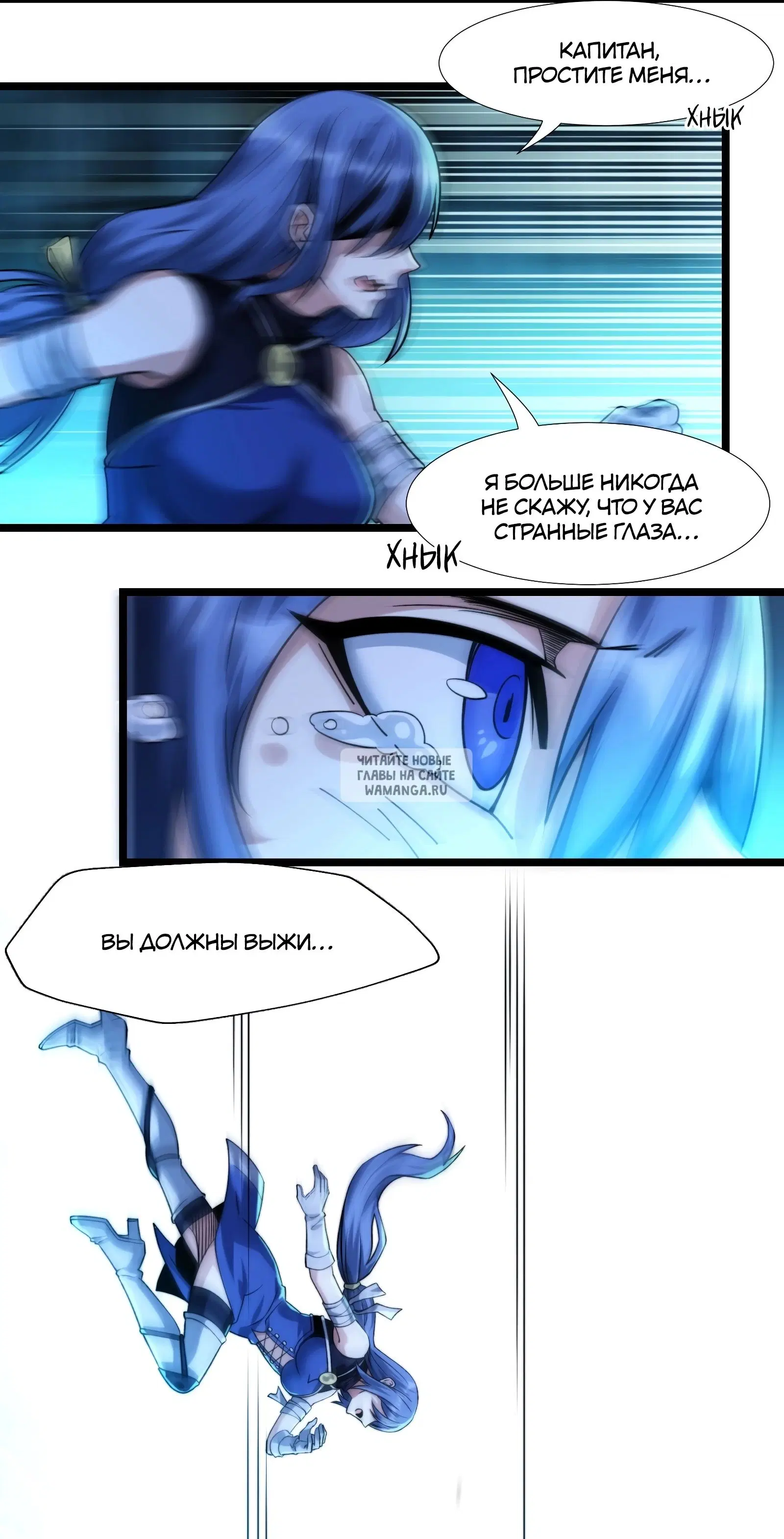 Page 19.000
