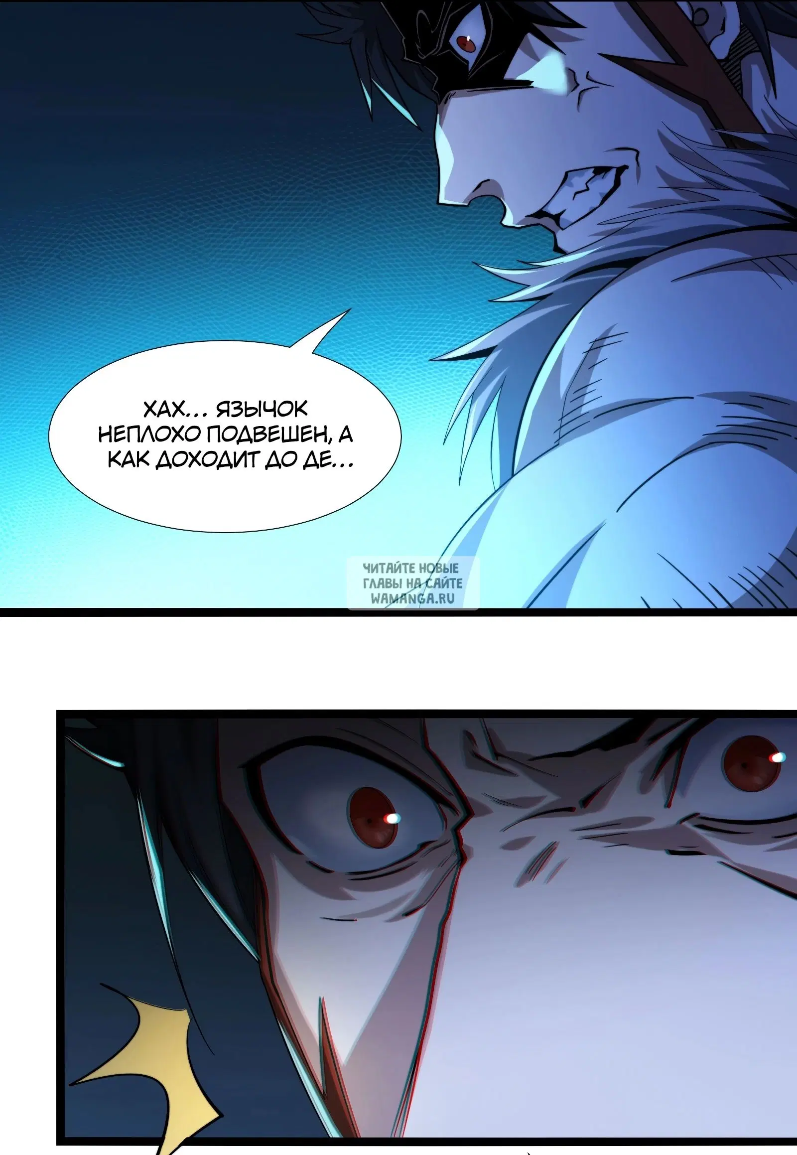 Page 19.000