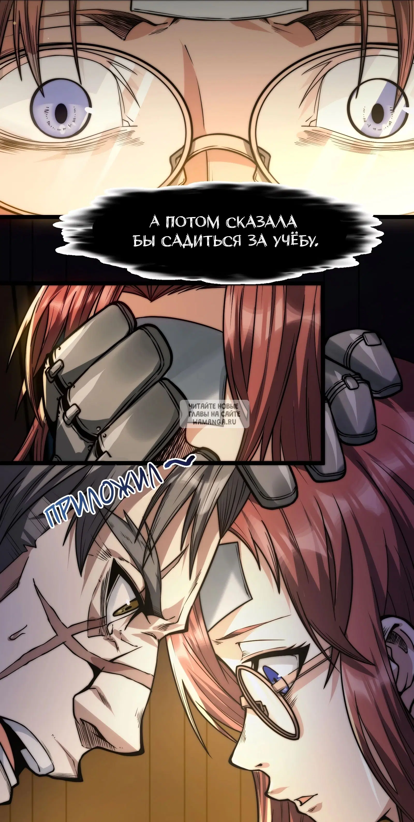 Page 19.000