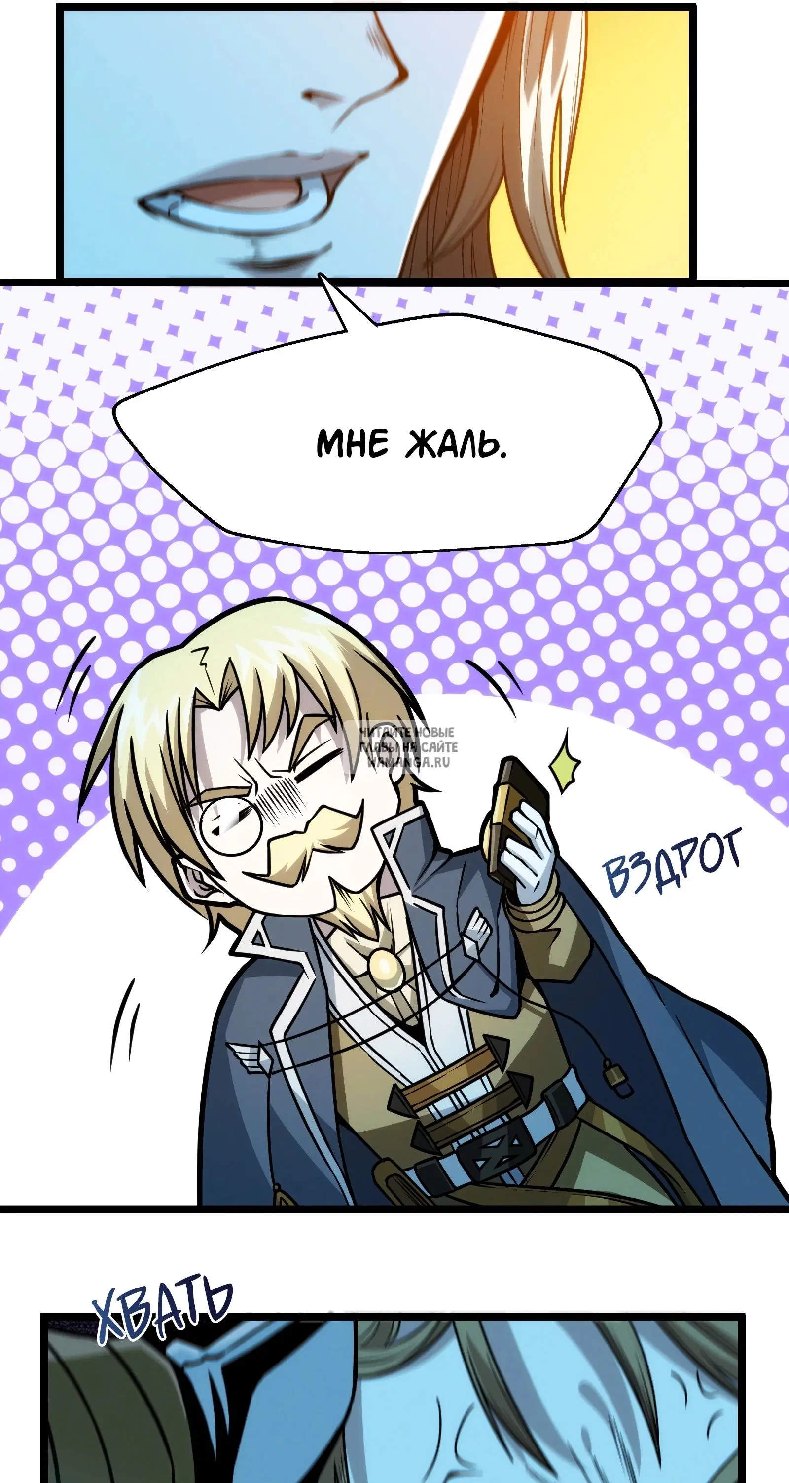 Page 19.000