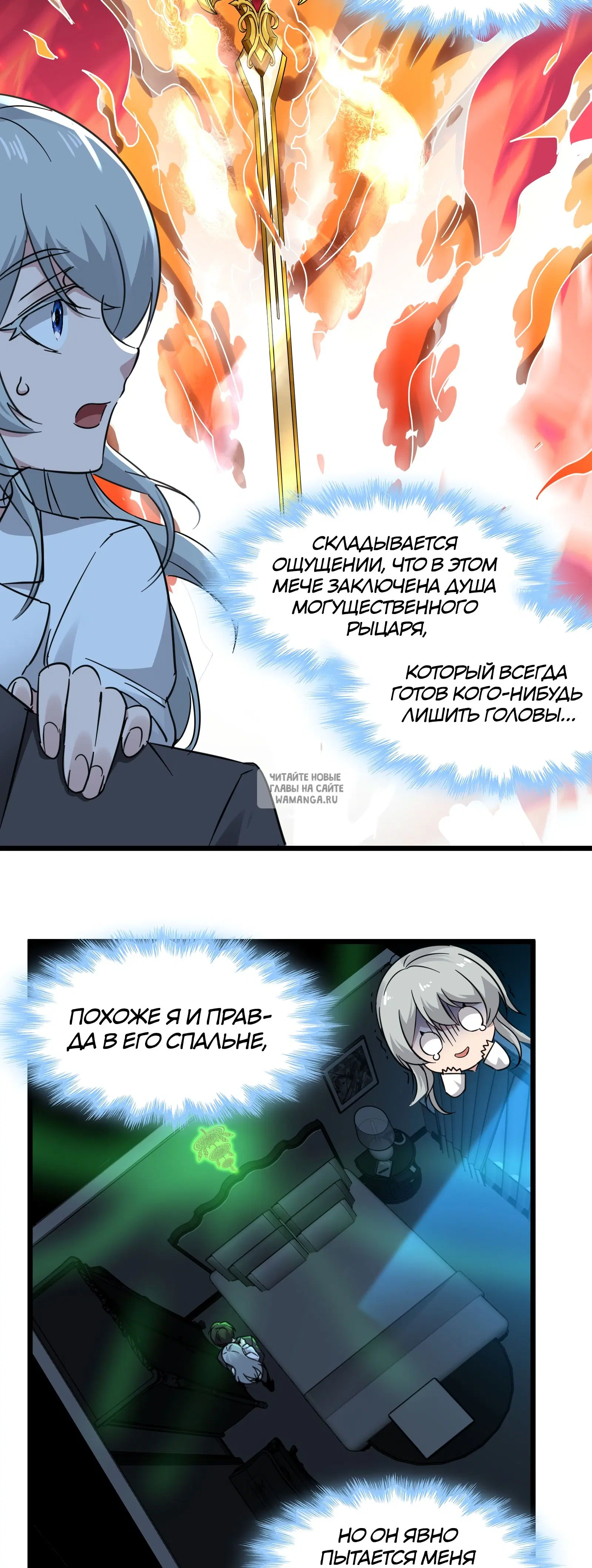 Page 19.000