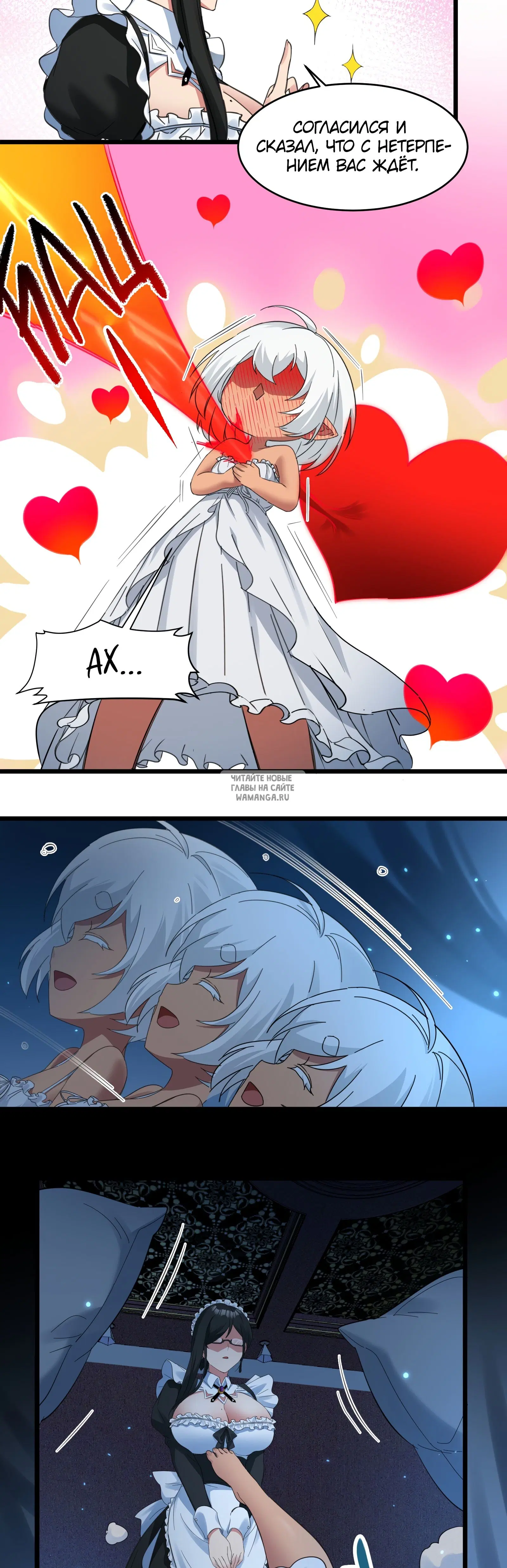 Page 19.000