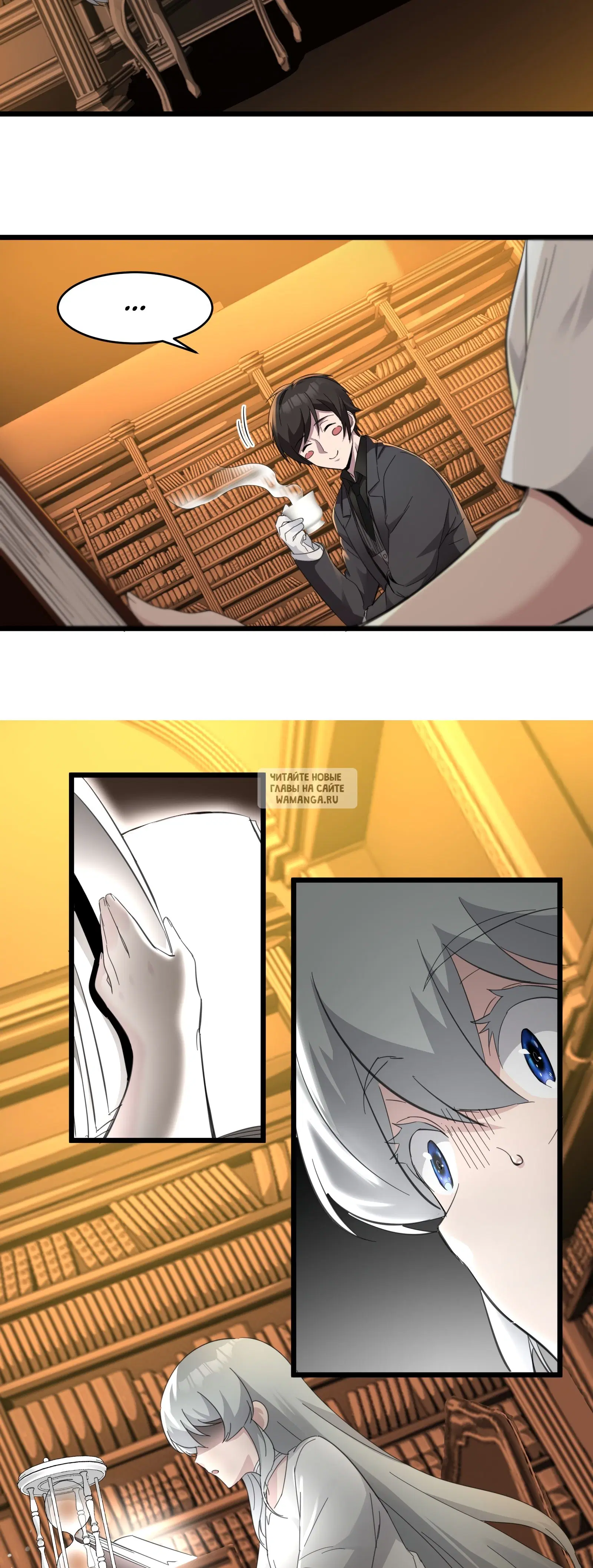 Page 19.000