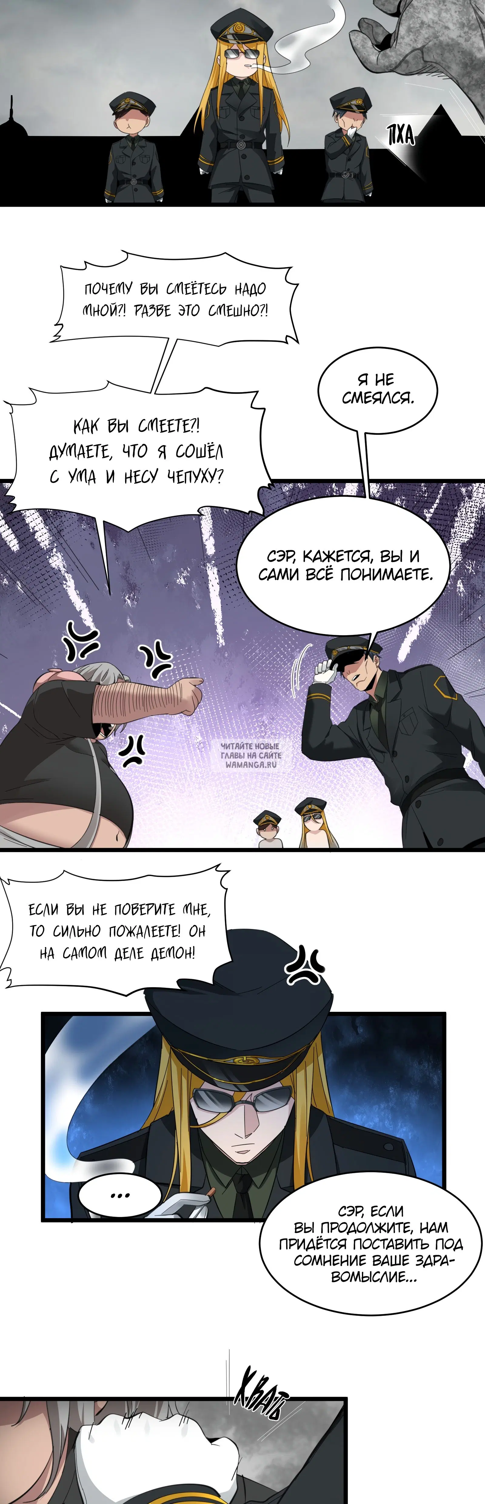 Page 19.000