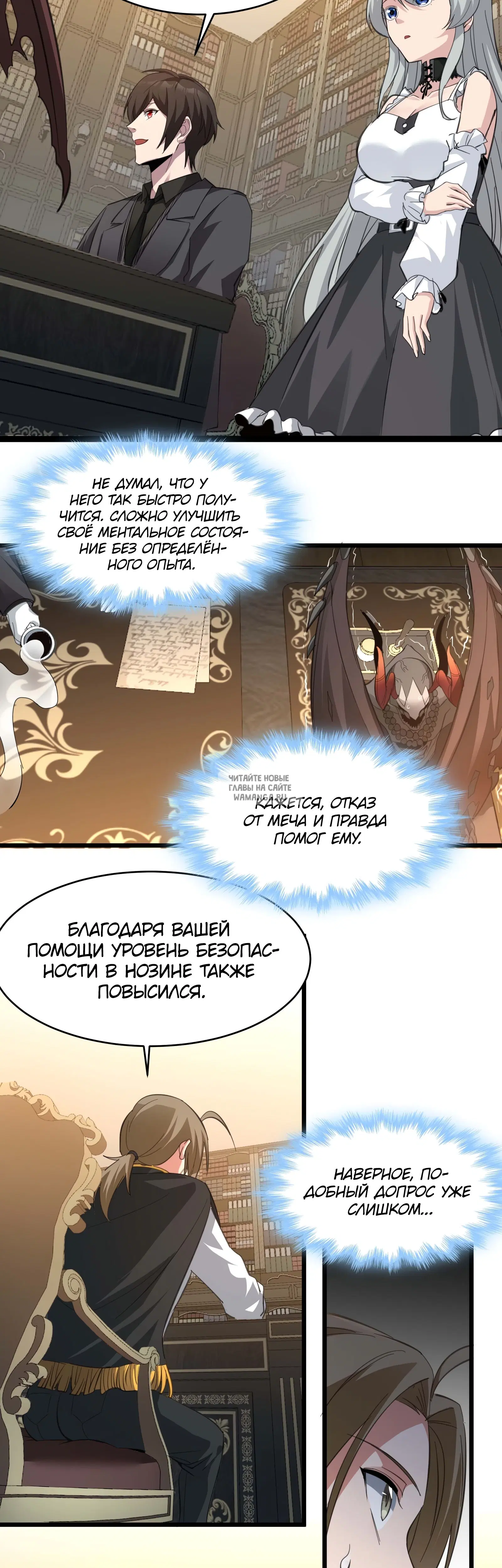 Page 19.000