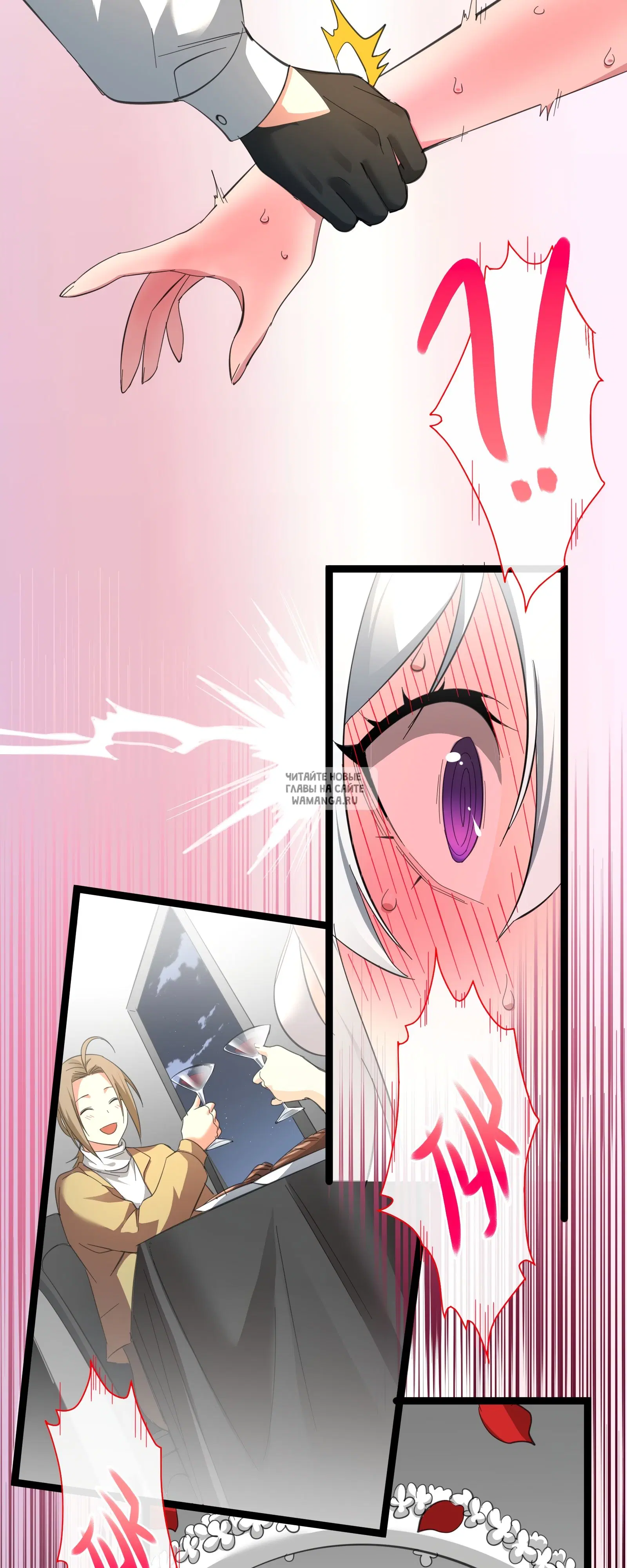 Page 19.000