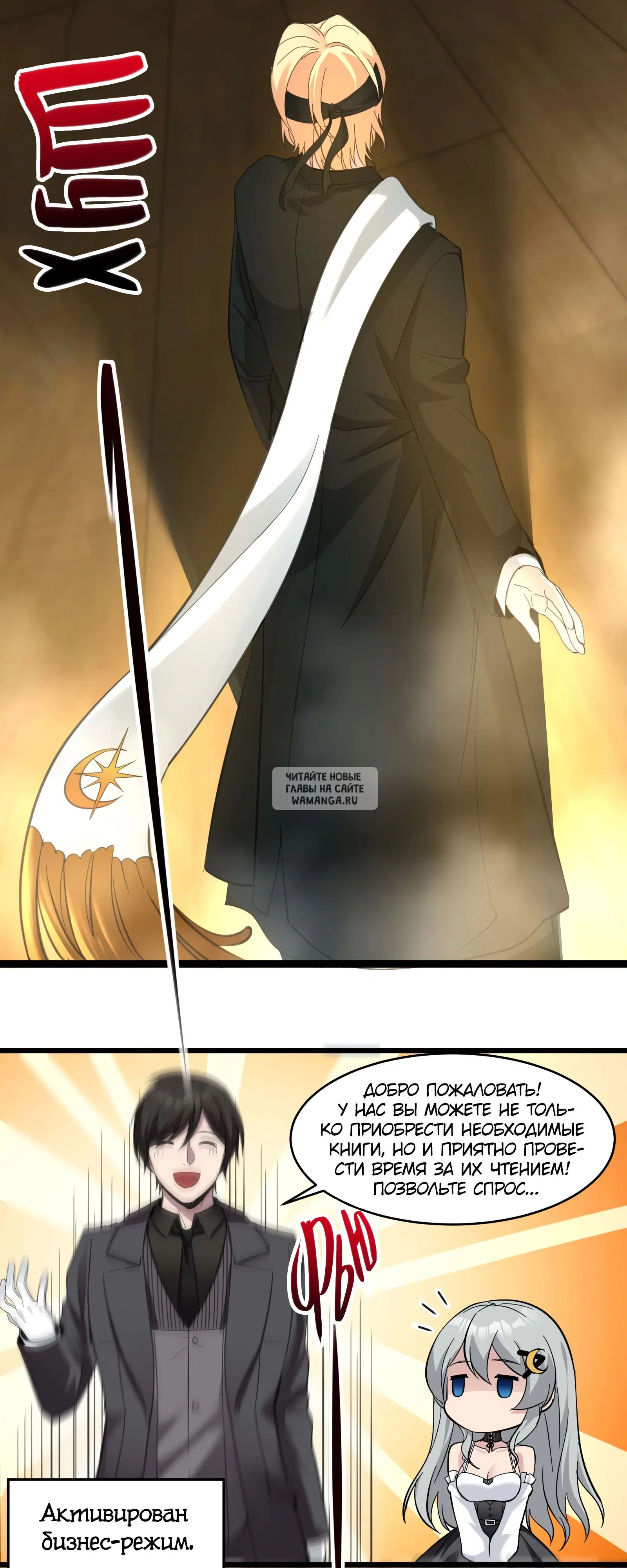Page 19.000