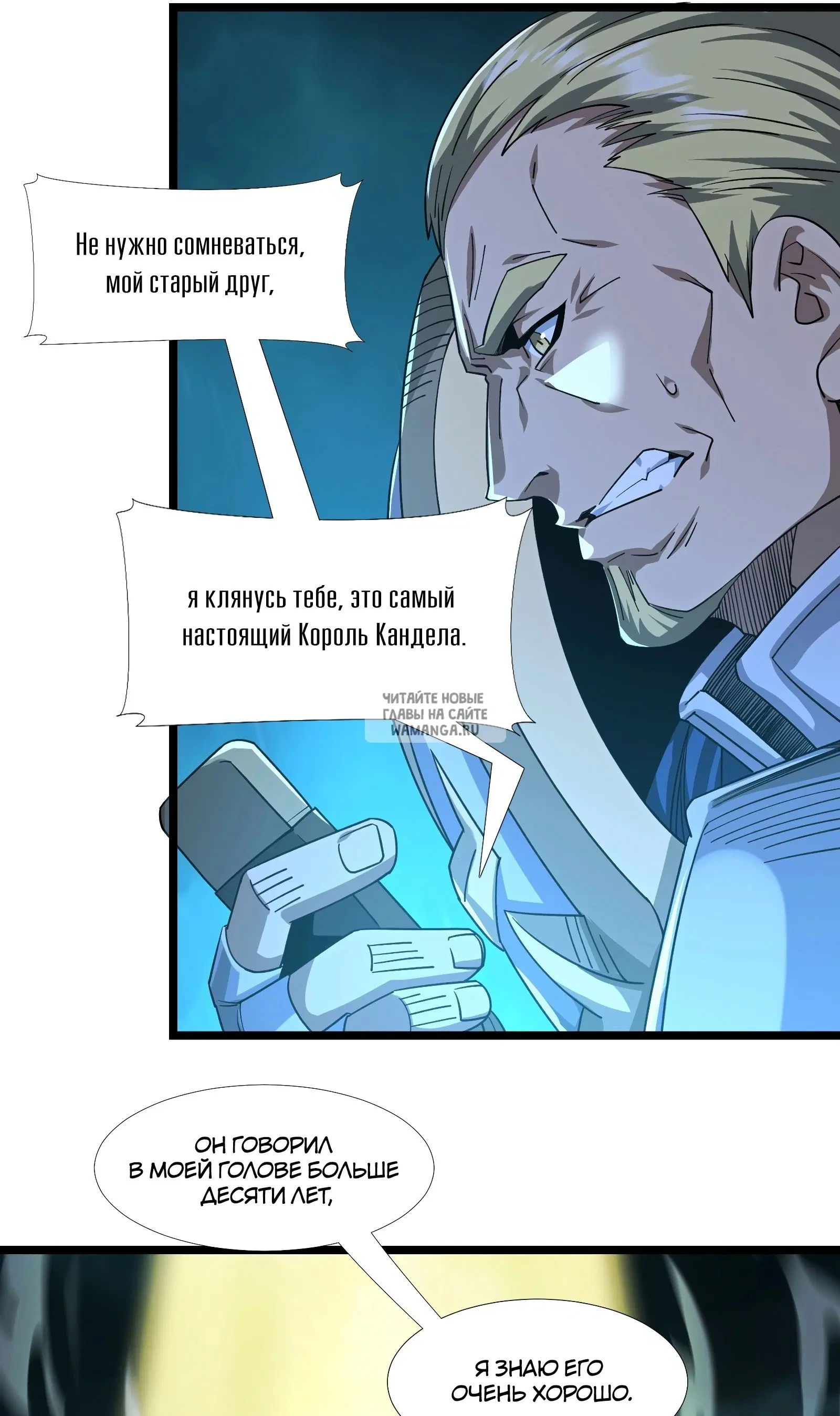 Page 19.000
