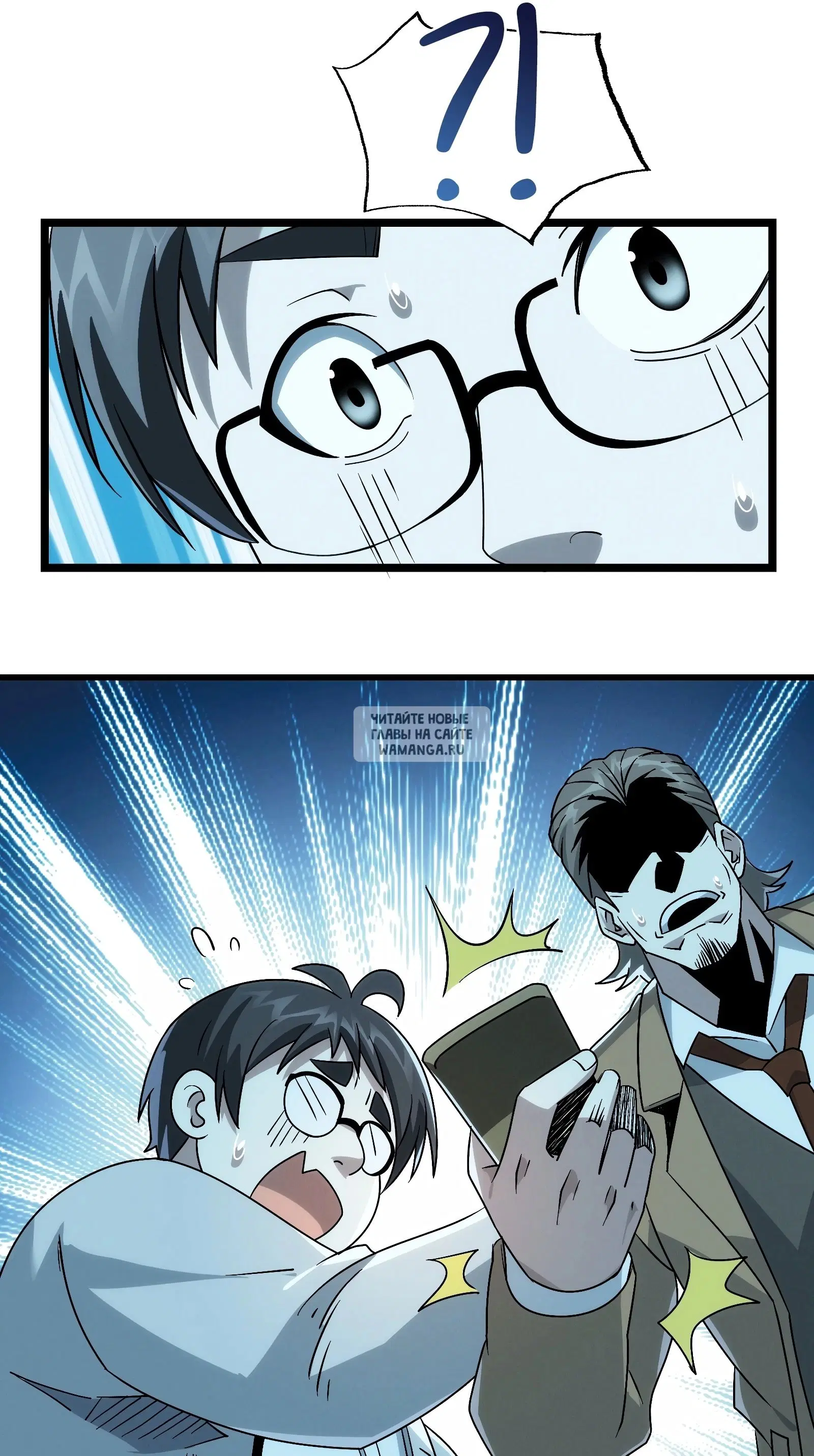Page 19.000