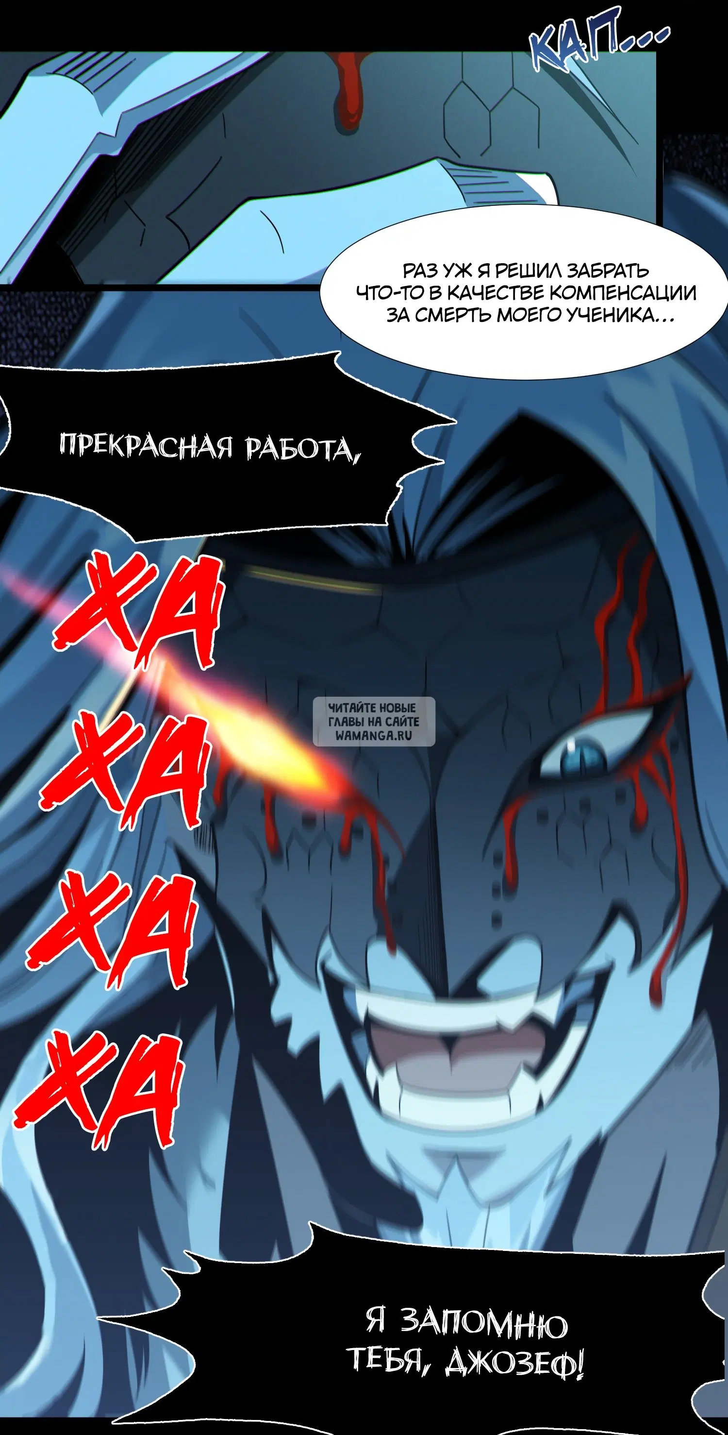 Page 19.000