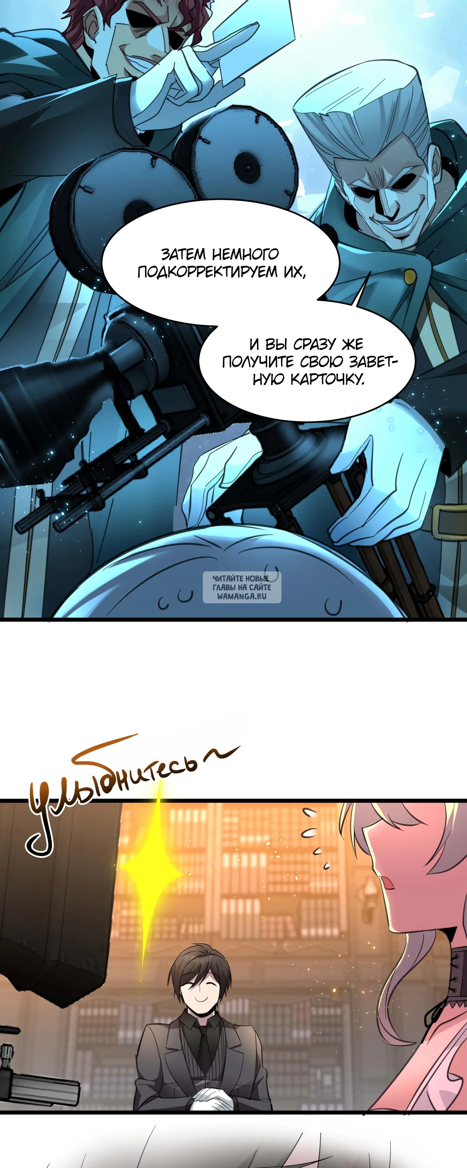 Page 19.000
