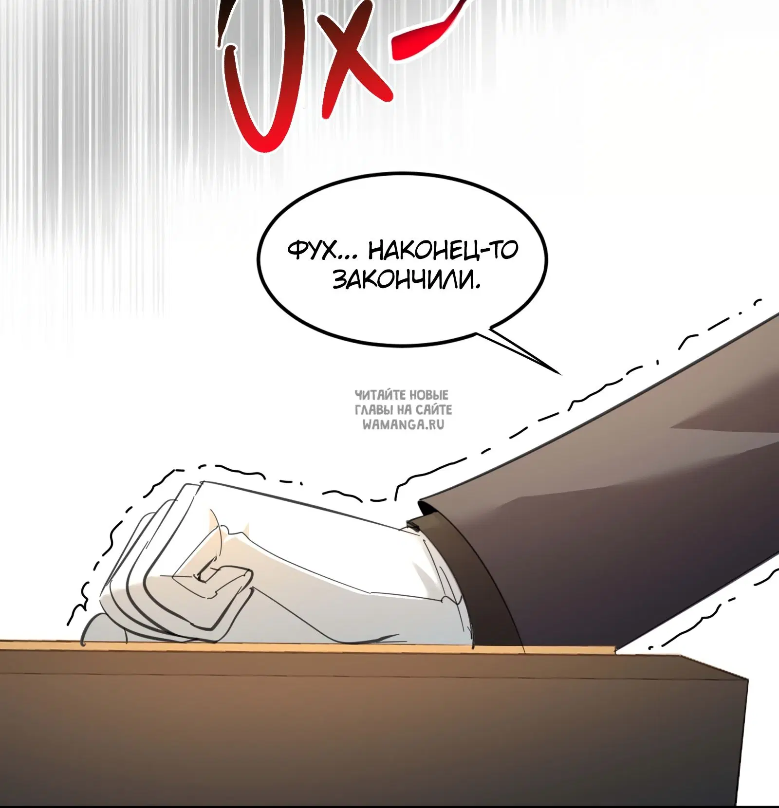 Page 19.000