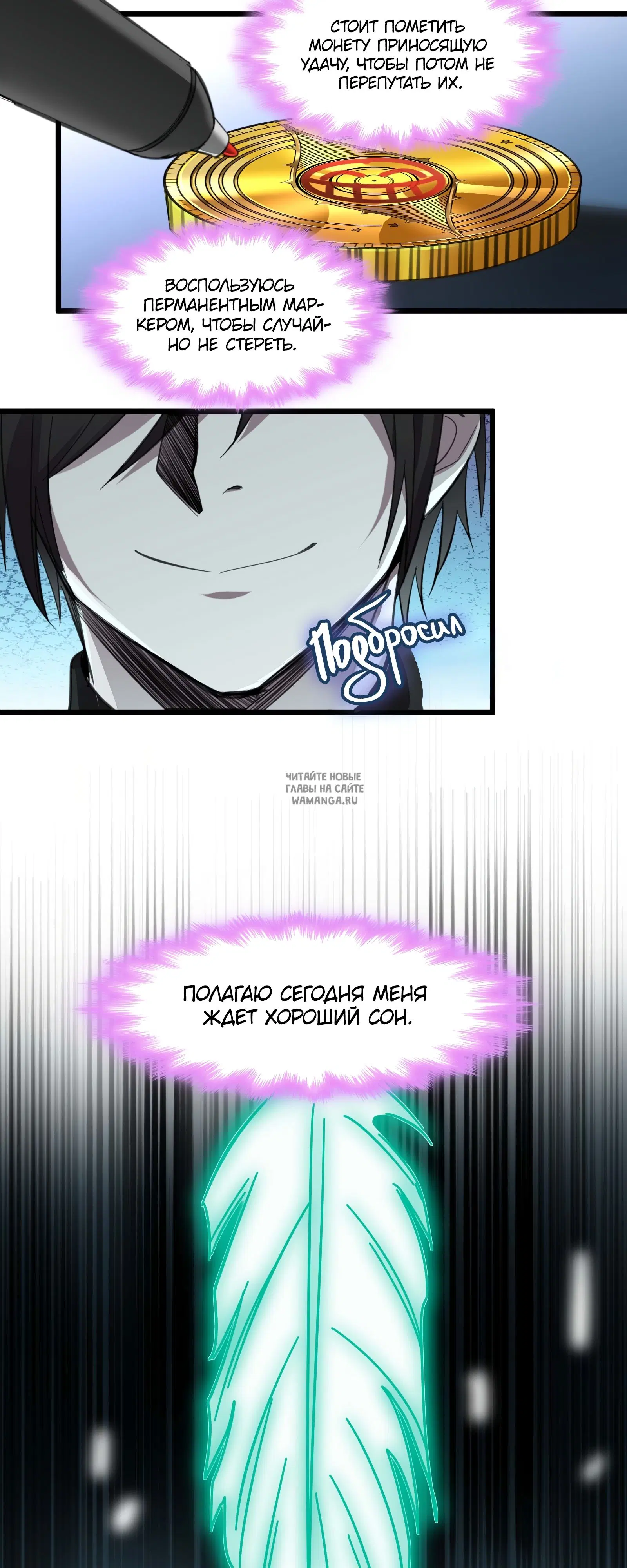 Page 19.000