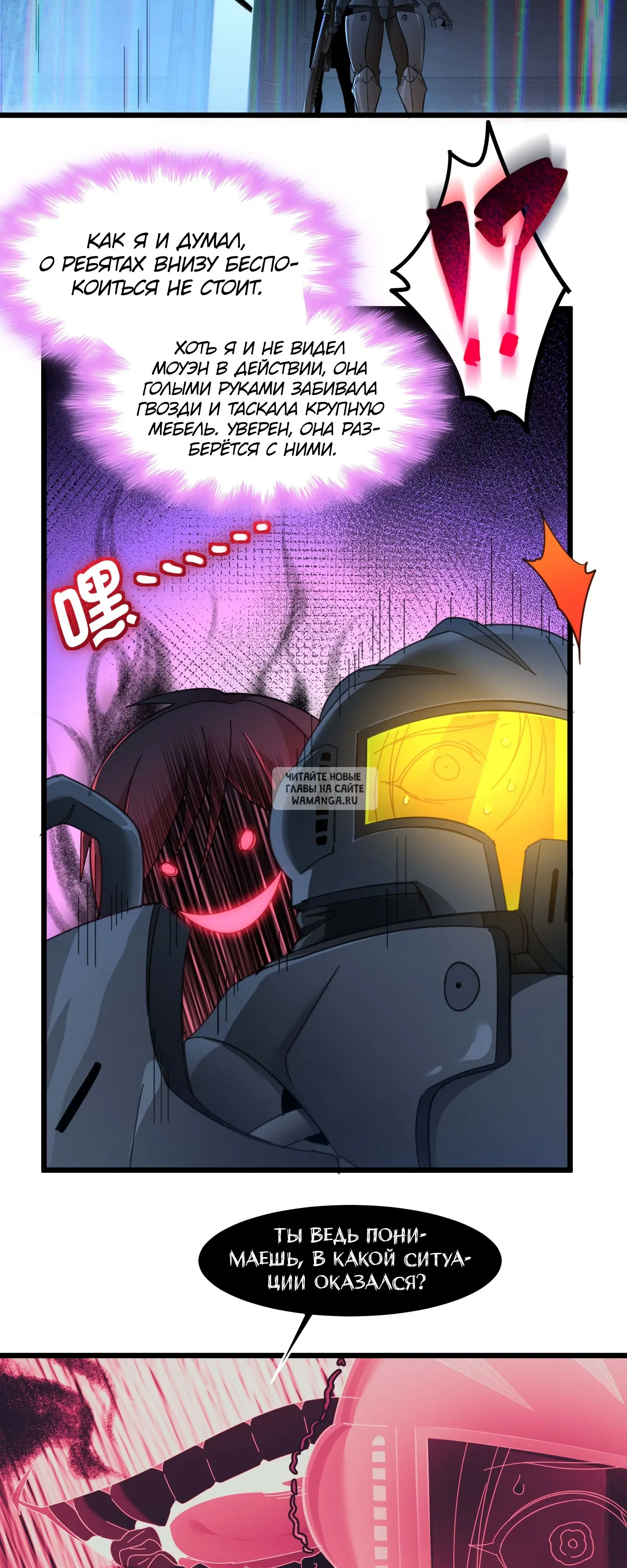 Page 19.000