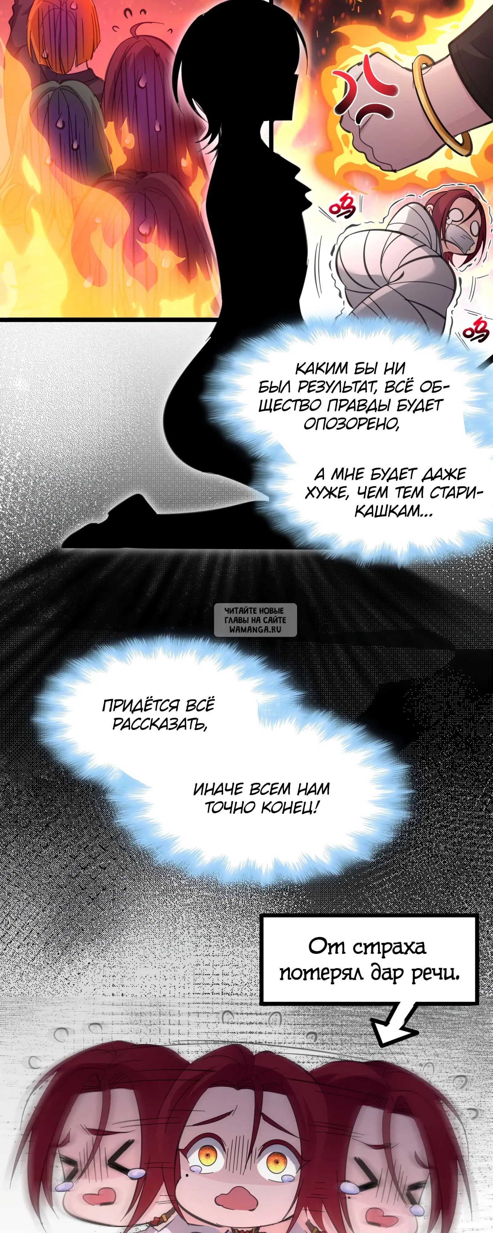 Page 19.000