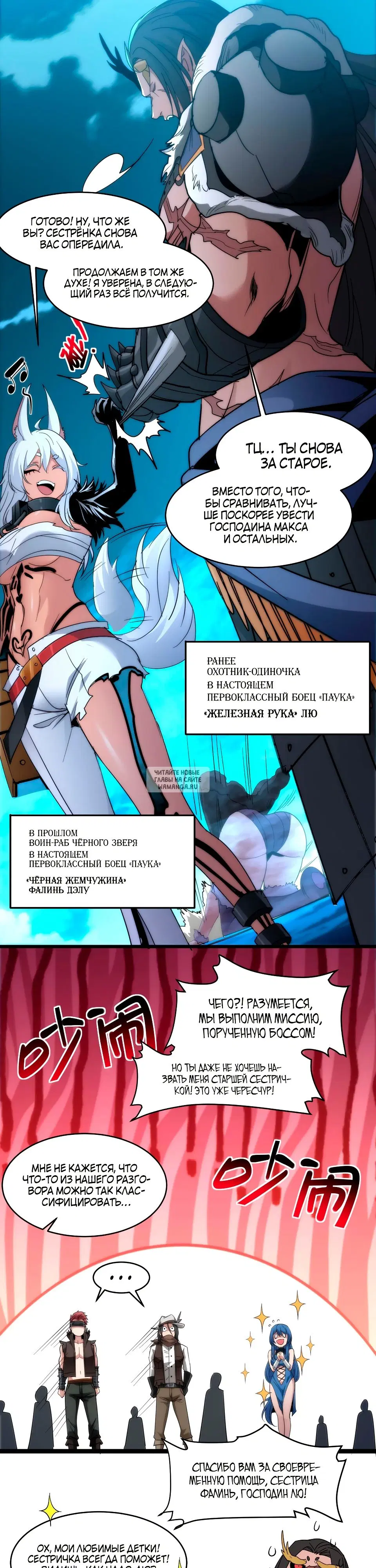 Page 19.000