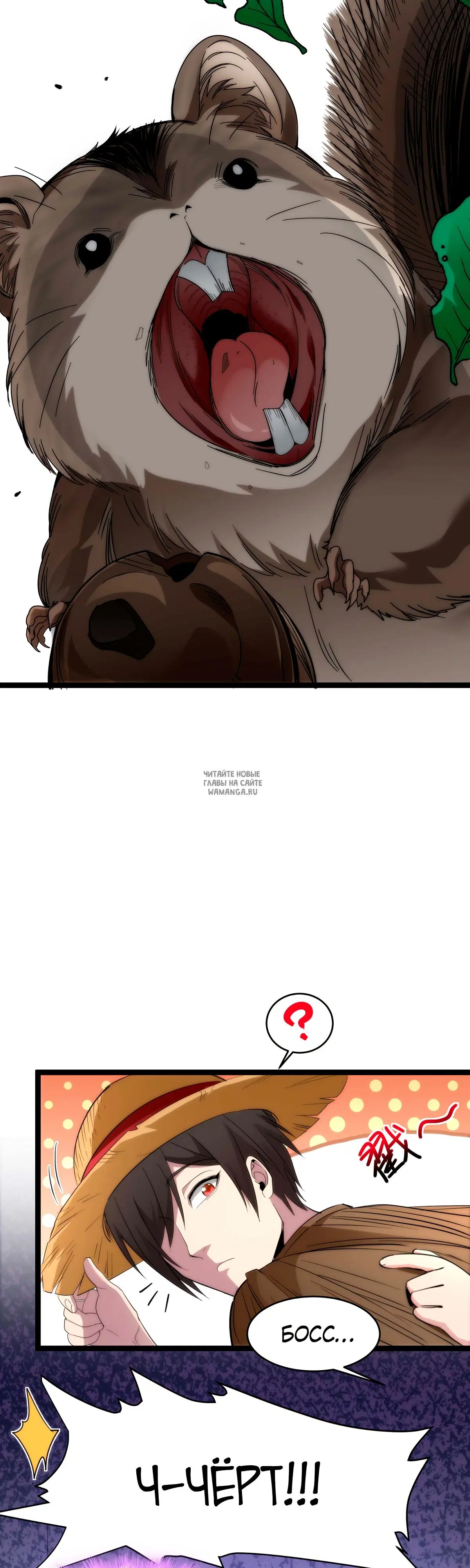 Page 19.000