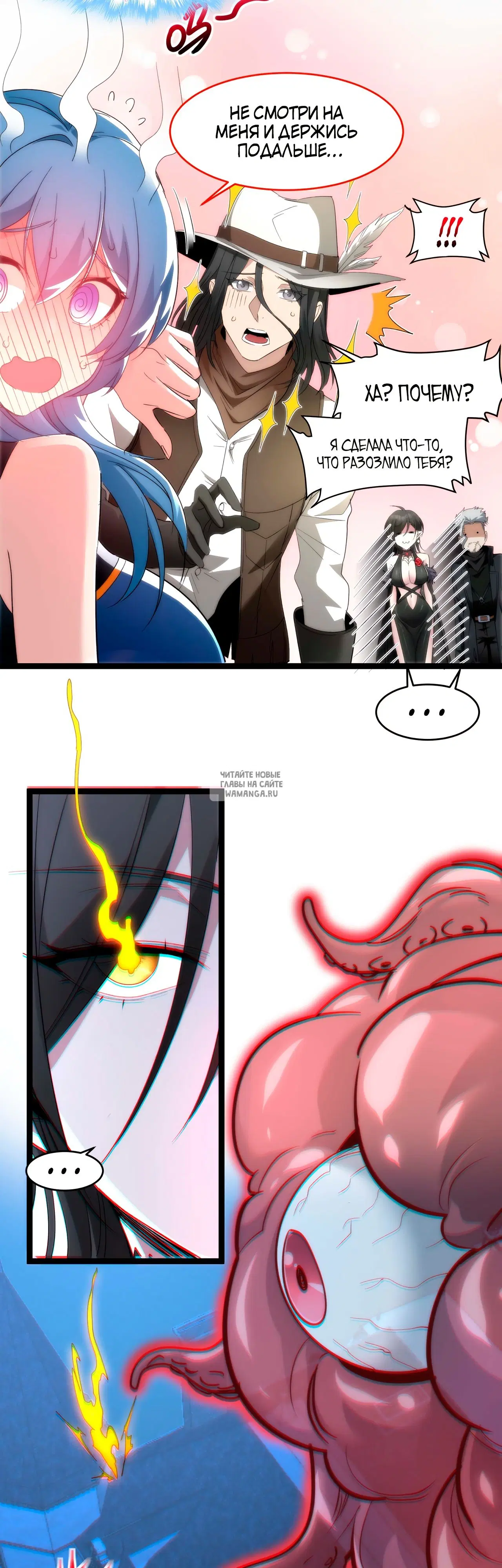 Page 19.000