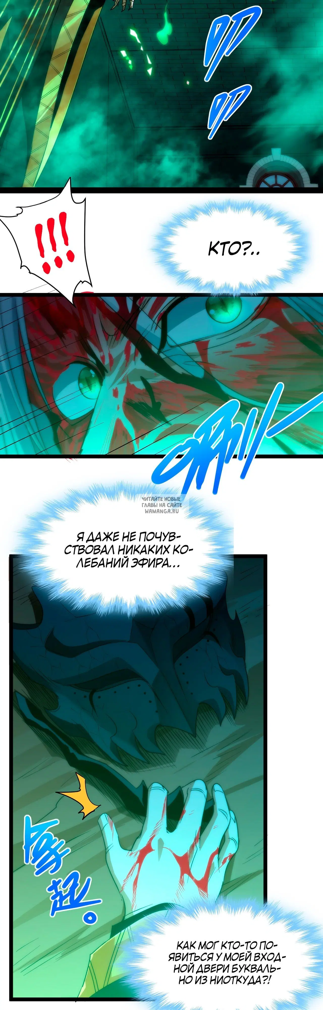 Page 19.000