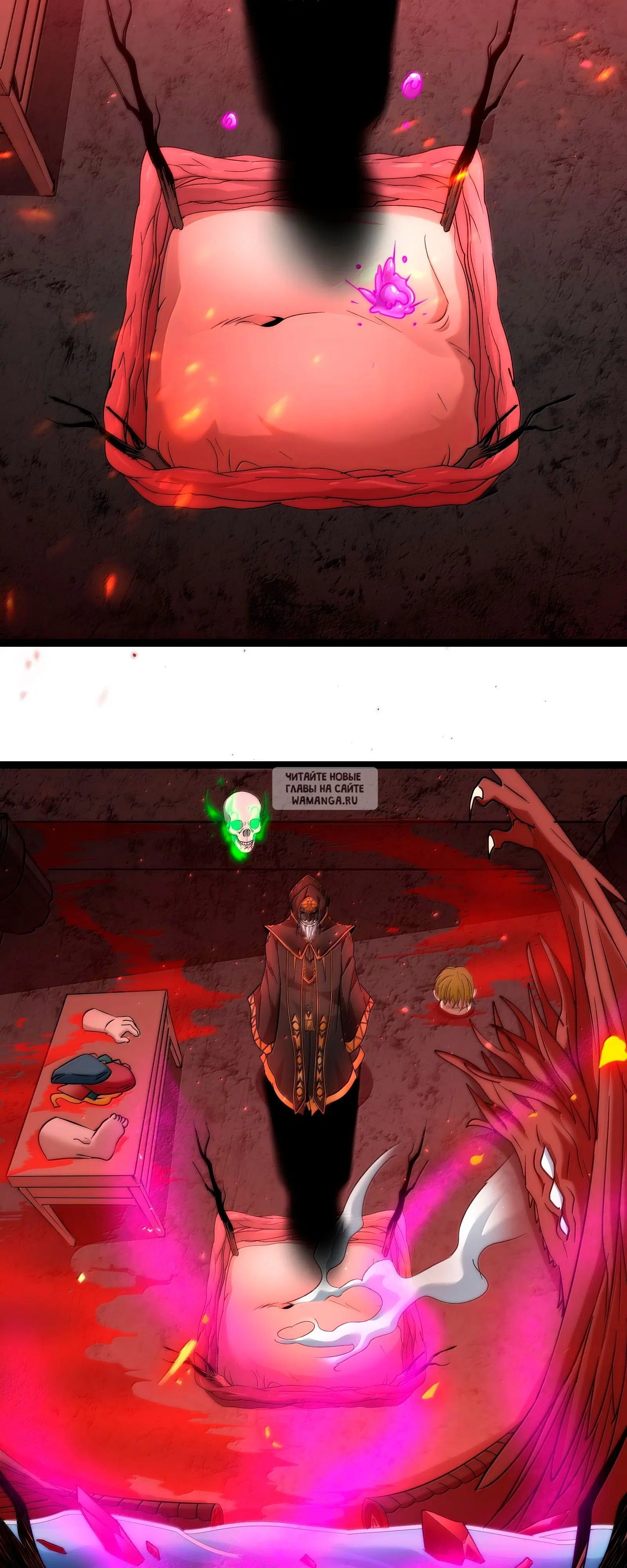 Page 19.000