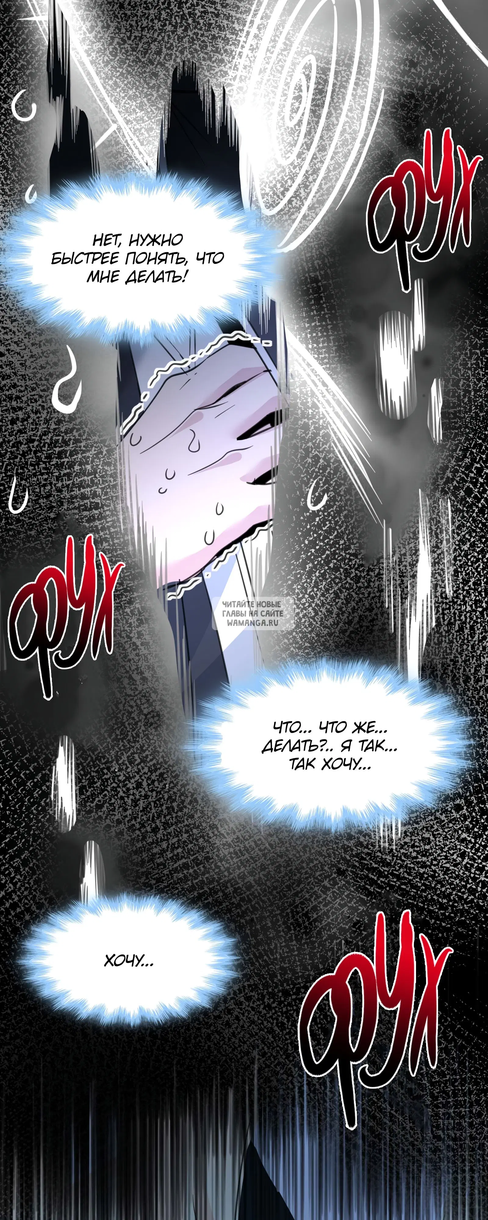 Page 19.000