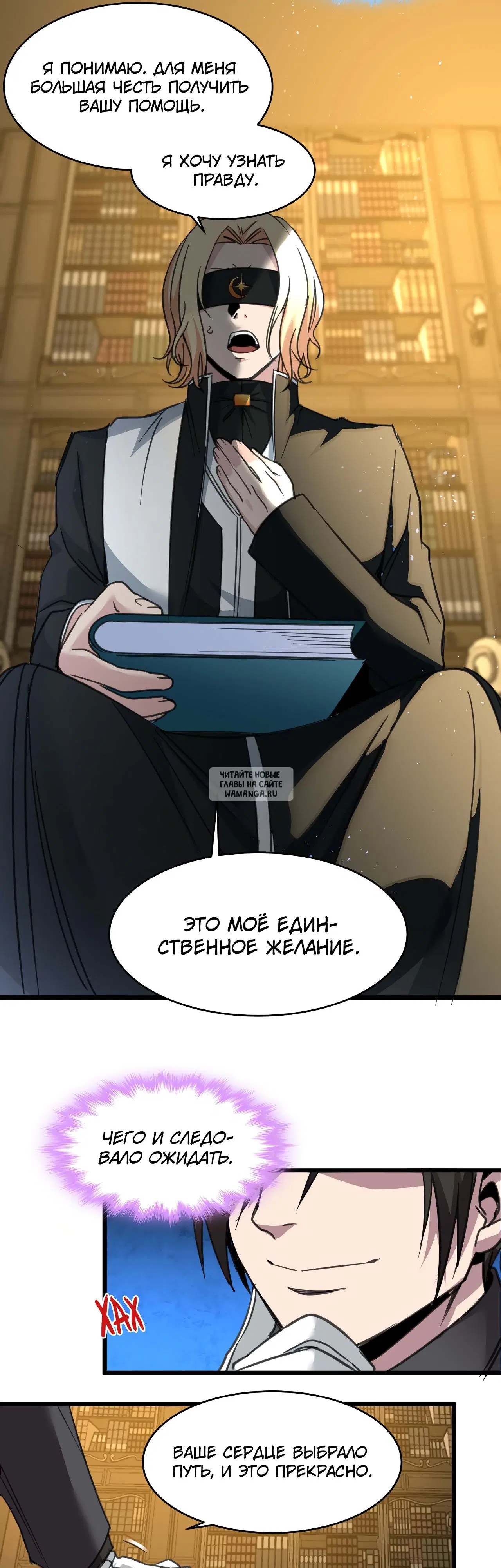 Page 19.000