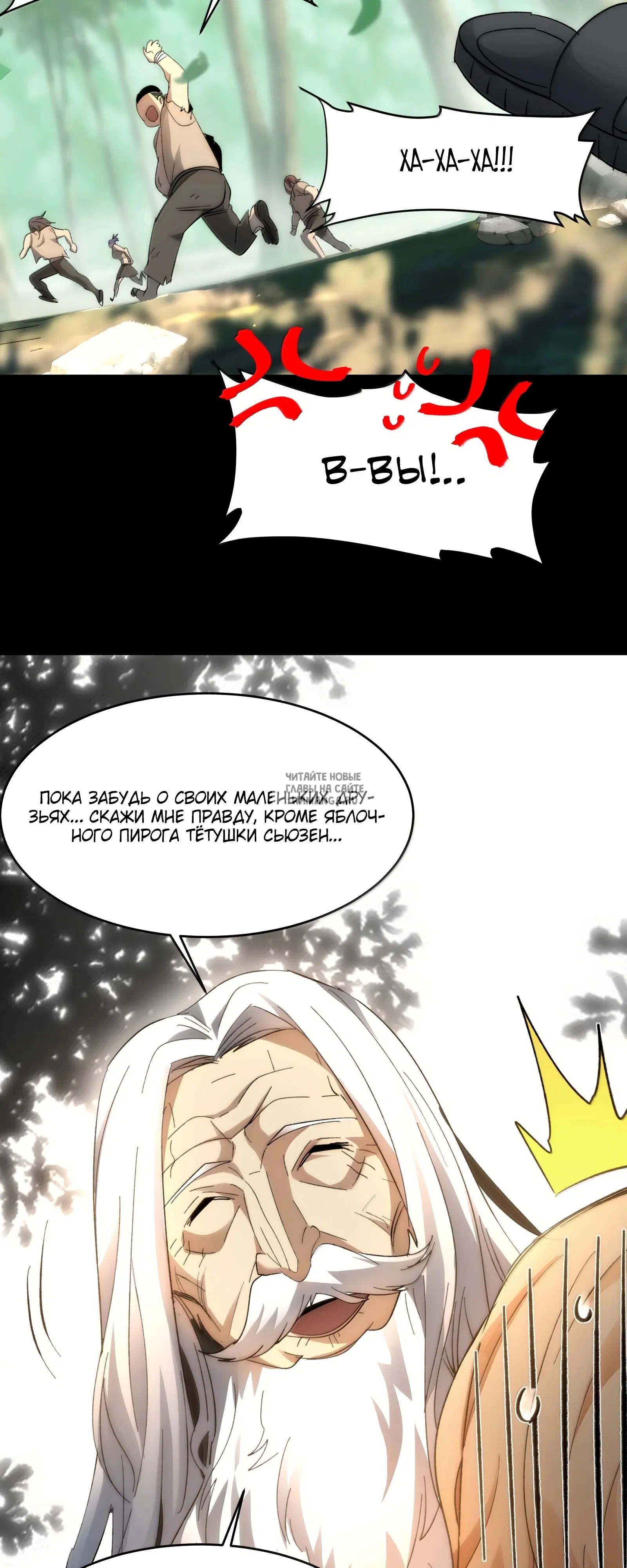Page 19.000