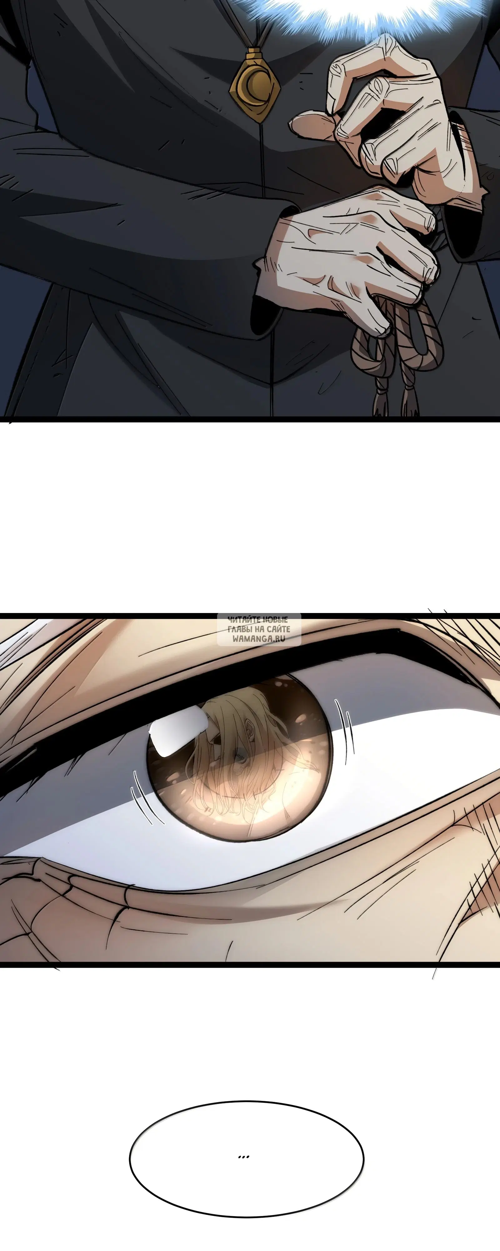Page 19.000