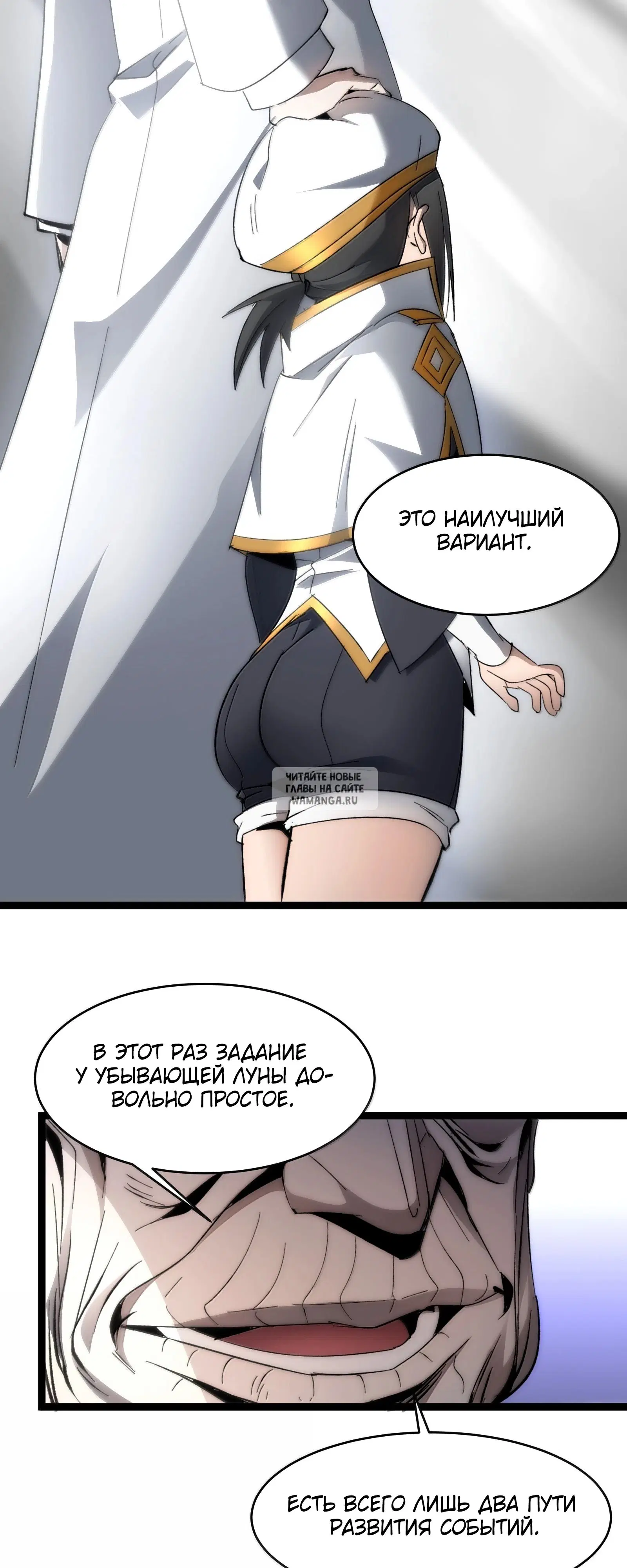 Page 19.000
