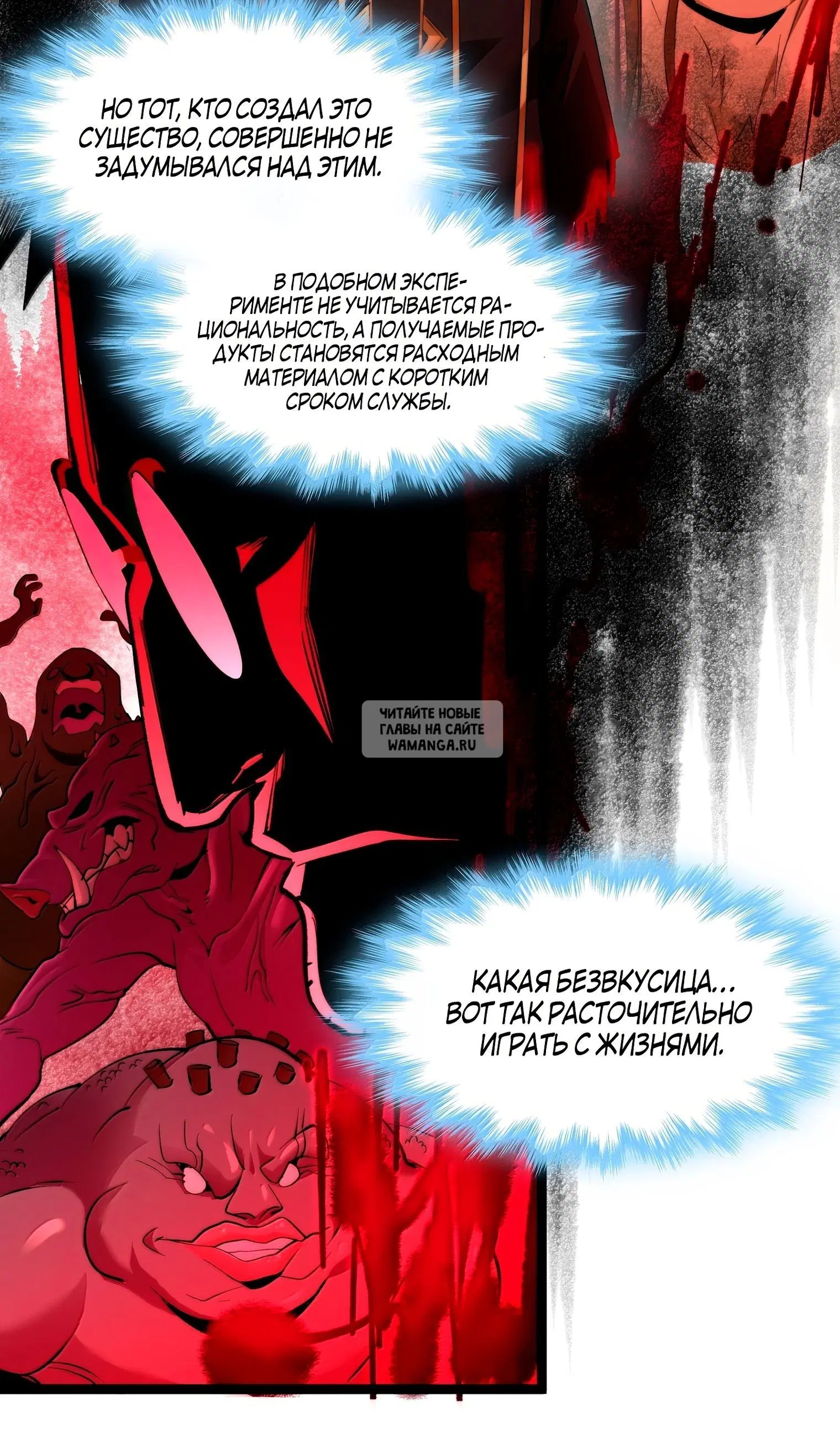 Page 19.000