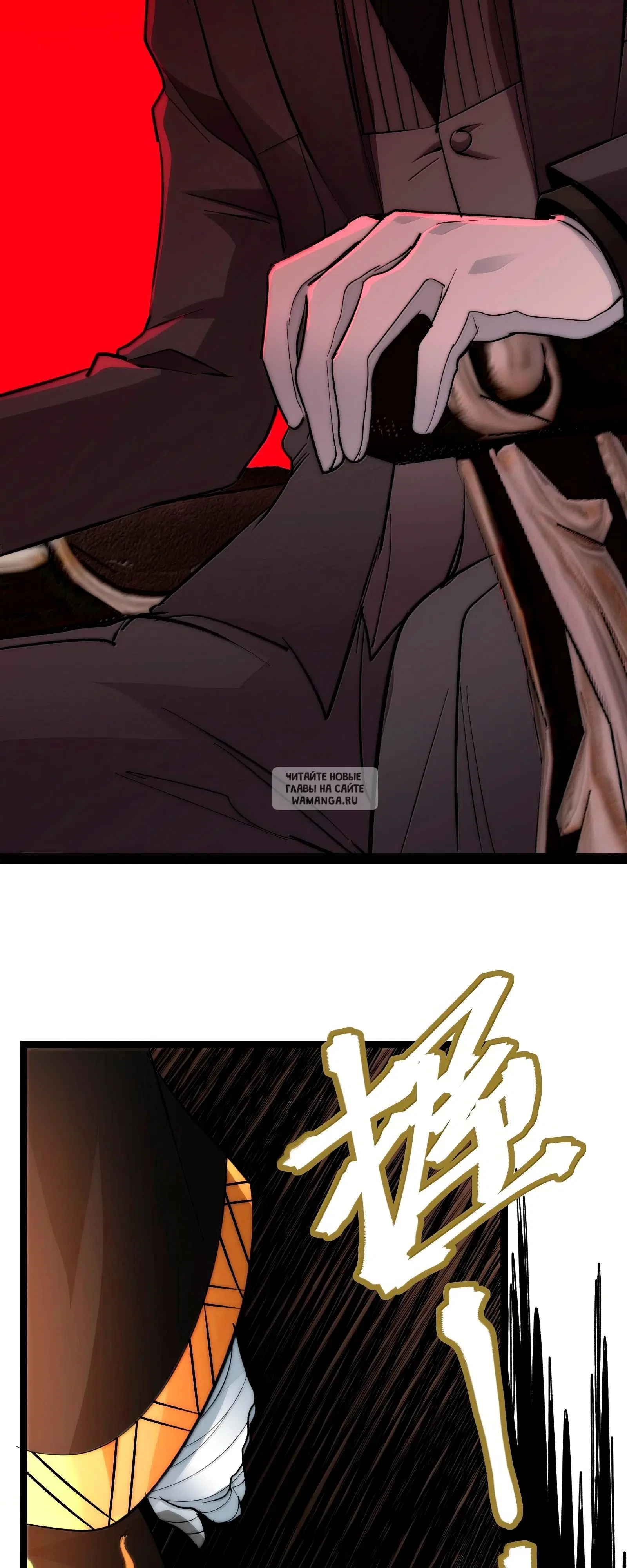 Page 19.000