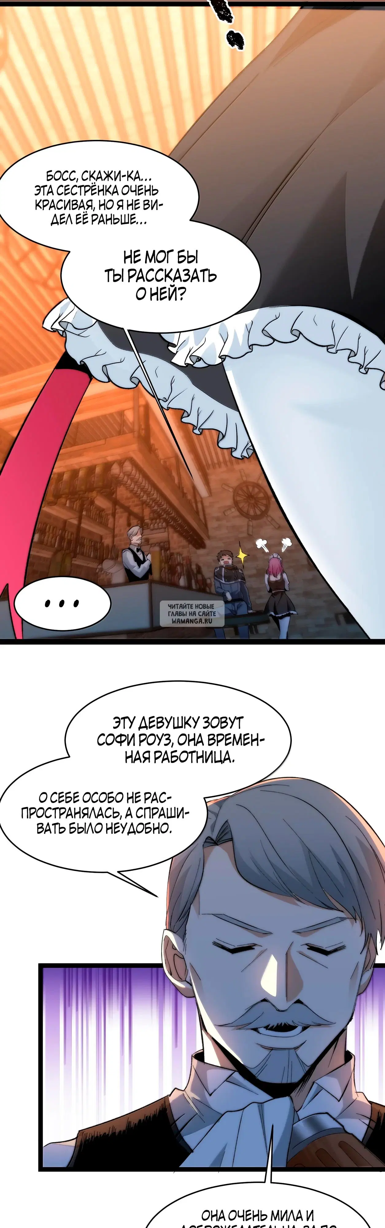 Page 19.000