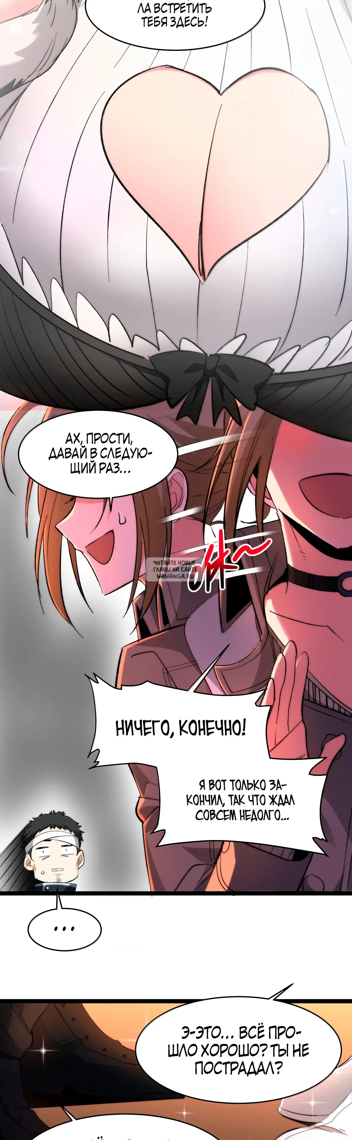 Page 19.000