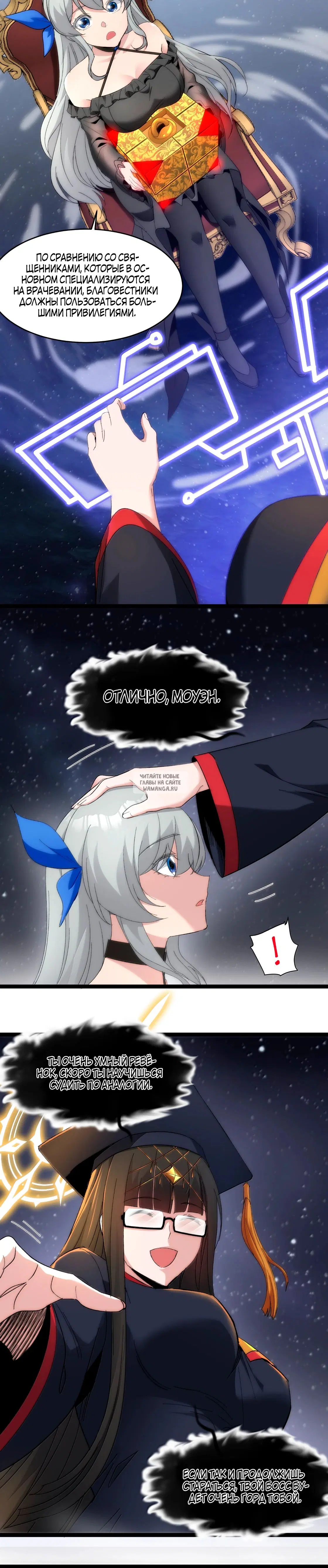 Page 19.000