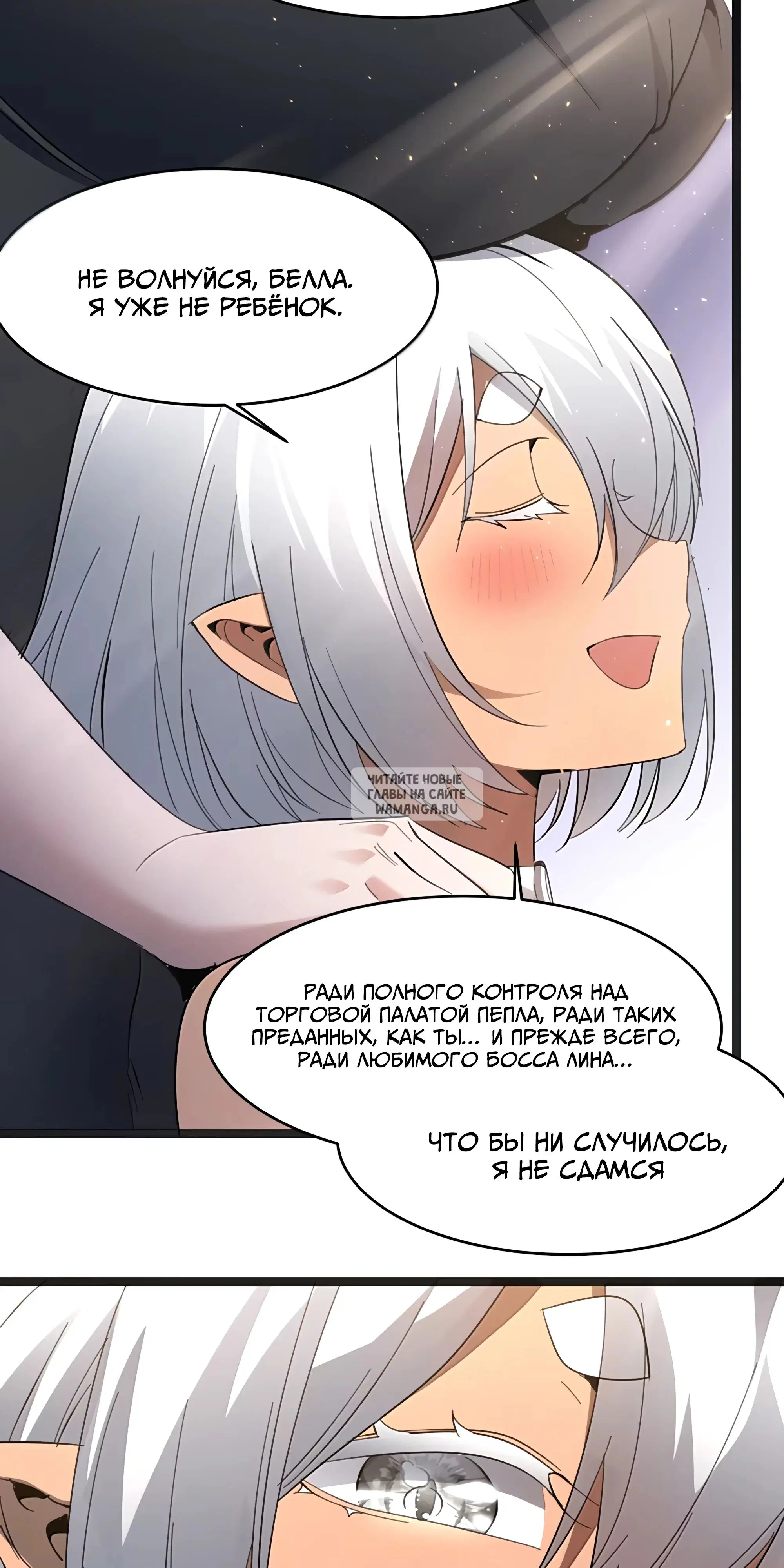 Page 19.000