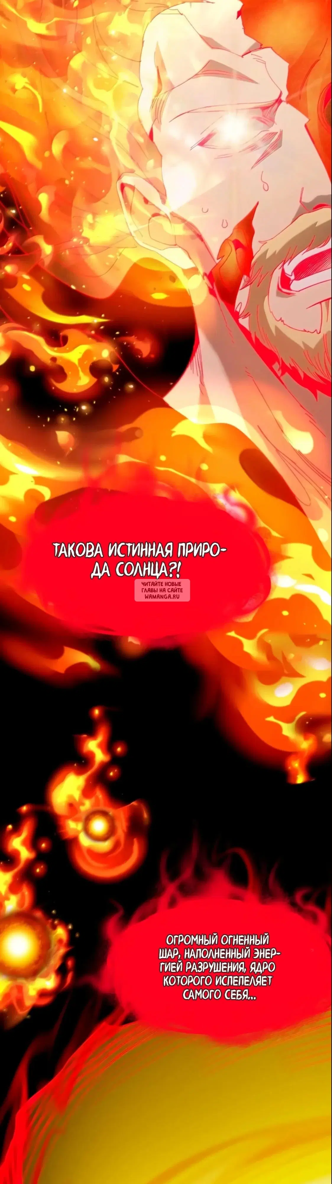 Page 19.000