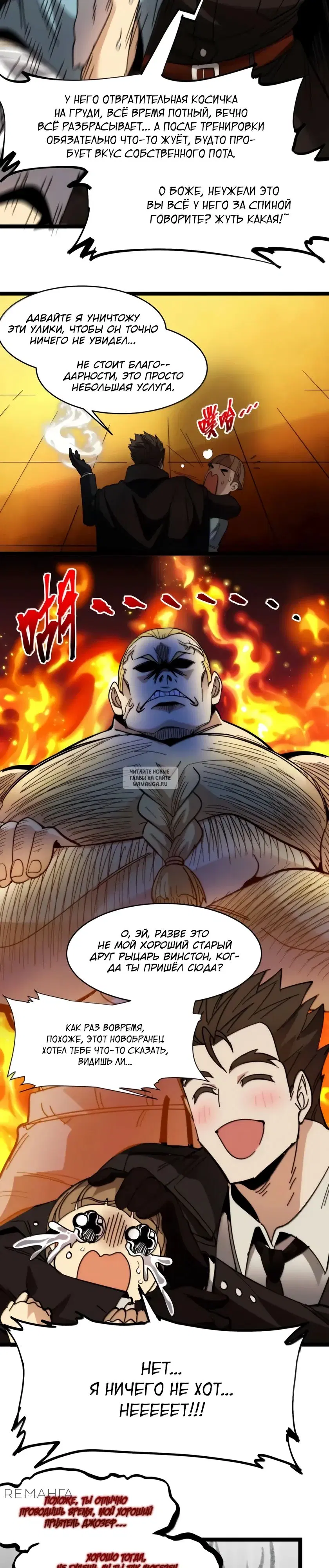 Page 19.000
