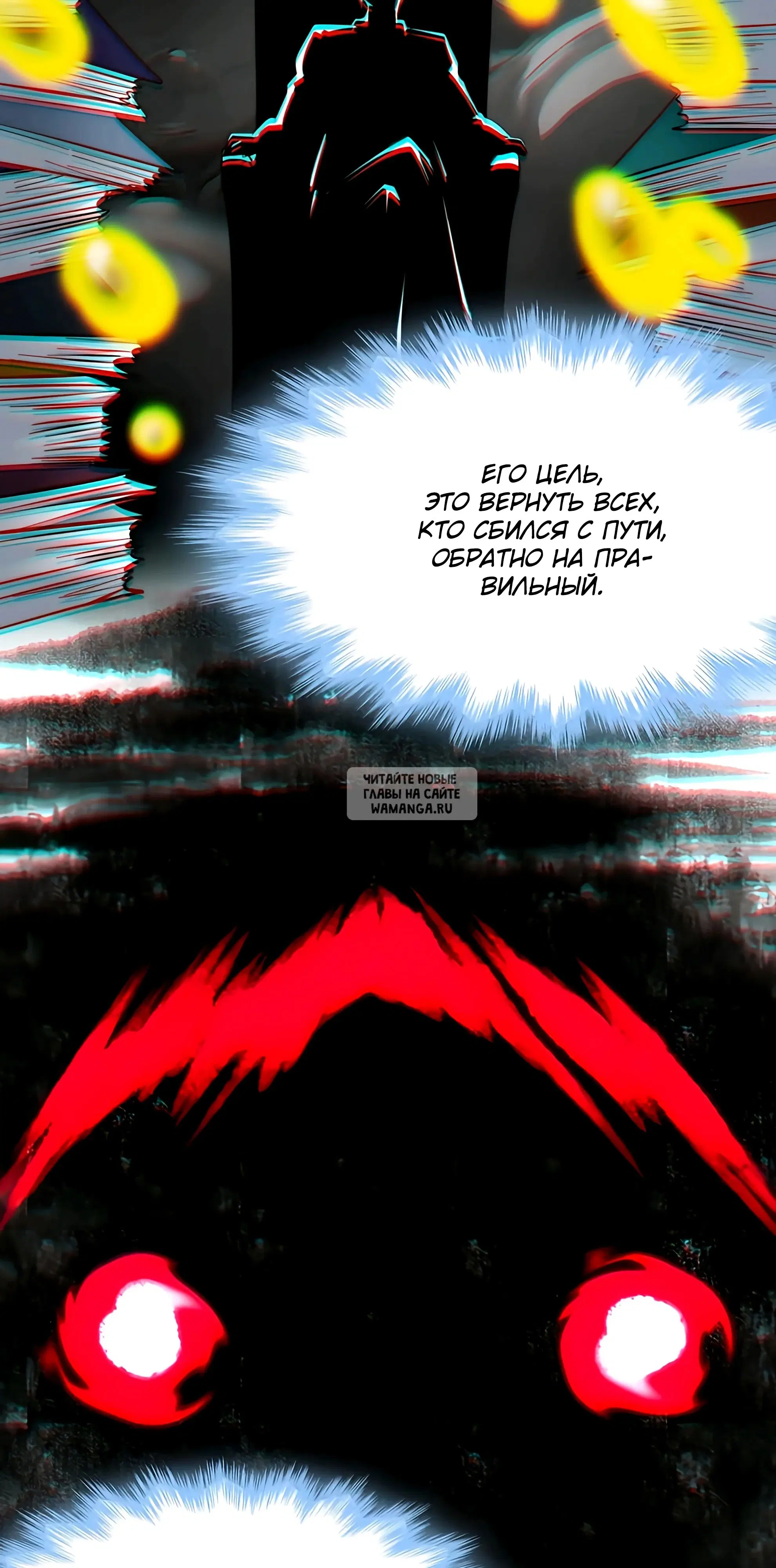 Page 19.000