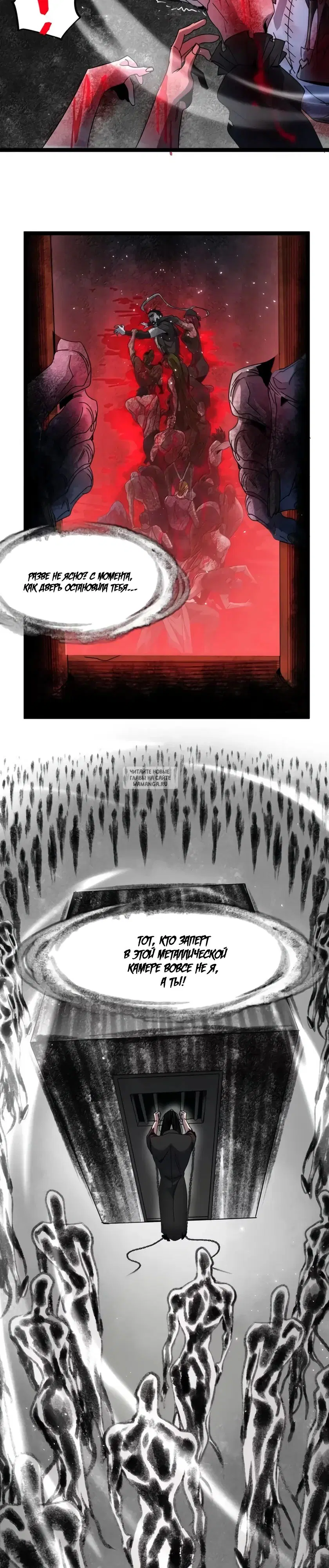Page 19.000
