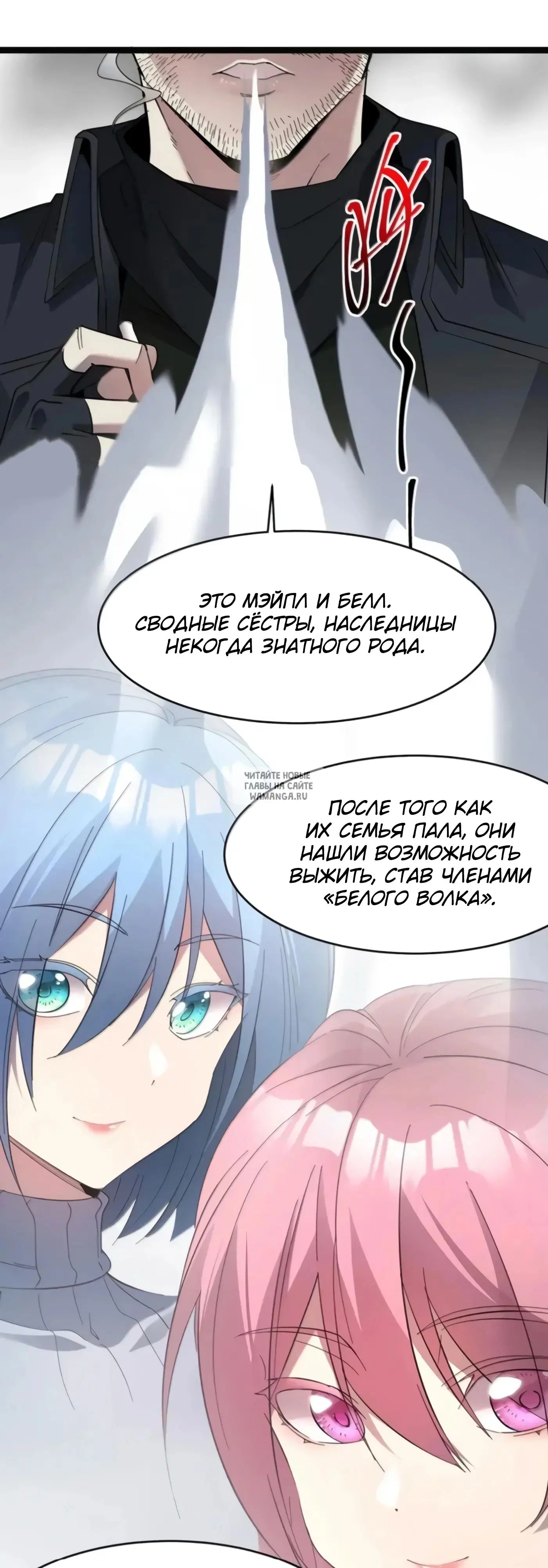 Page 19.000